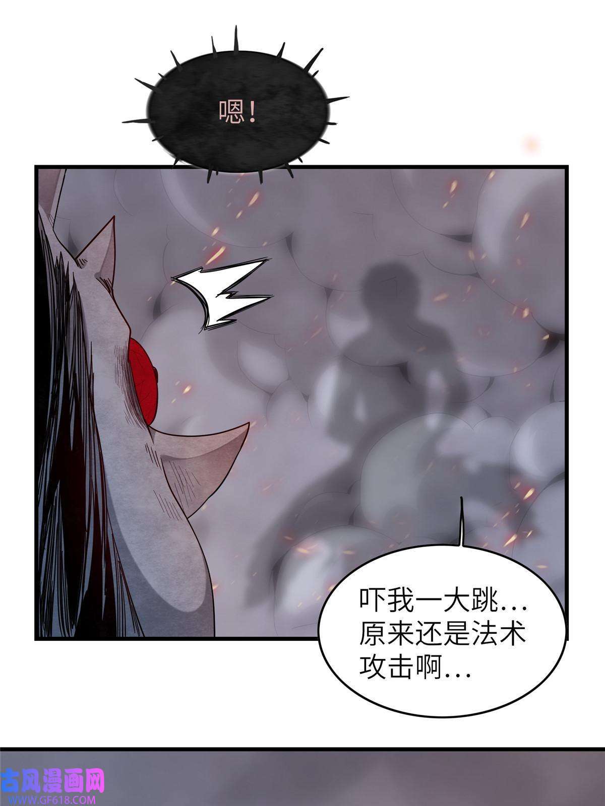 我真没针对法爷03 攒了十年经验值的正确用法