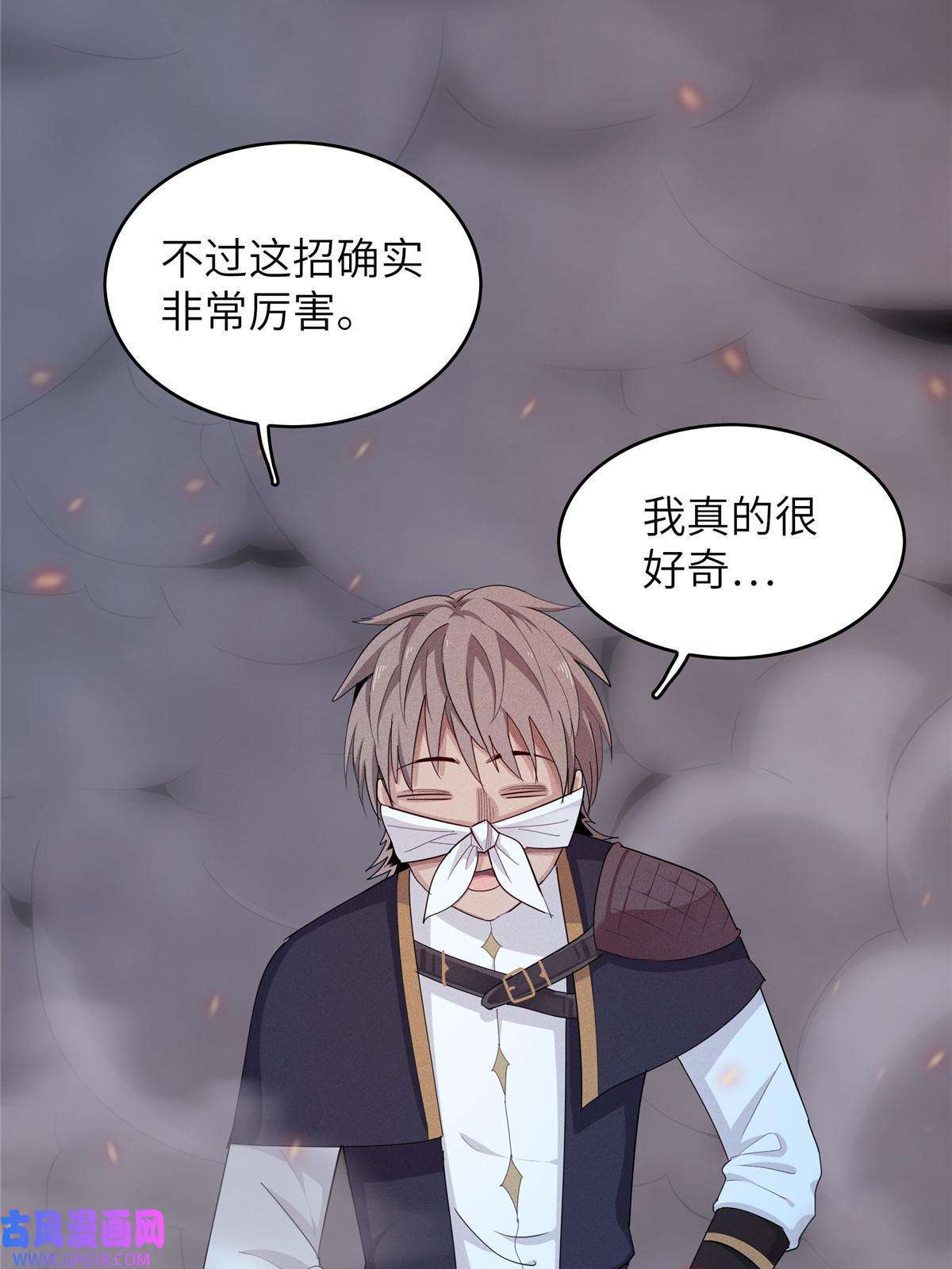 我真没针对法爷03 攒了十年经验值的正确用法