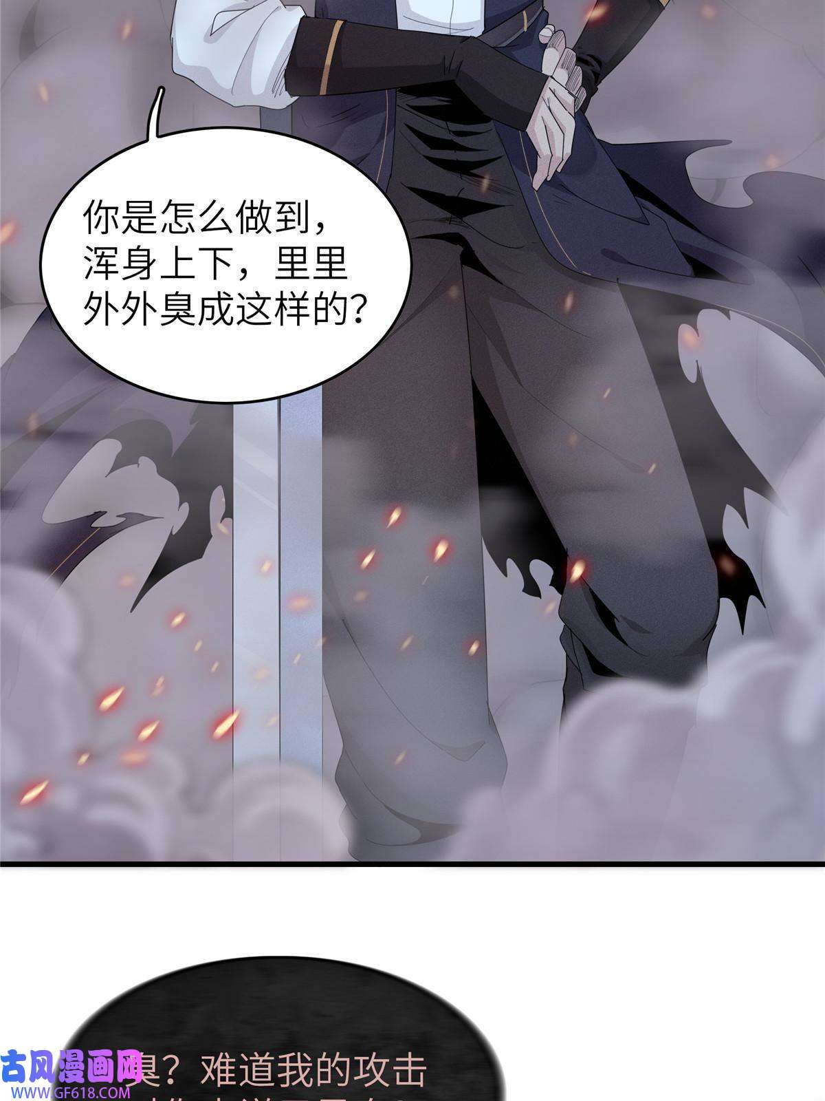 我真没针对法爷03 攒了十年经验值的正确用法