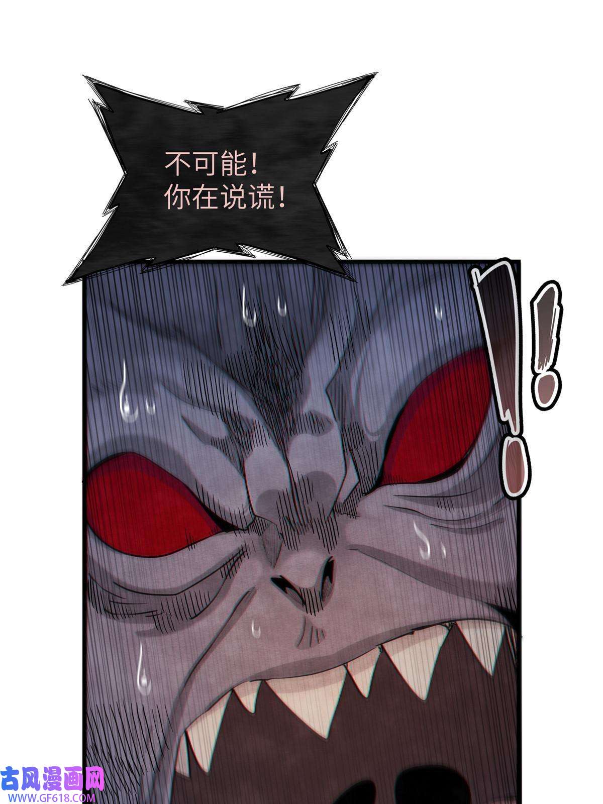 我真没针对法爷03 攒了十年经验值的正确用法