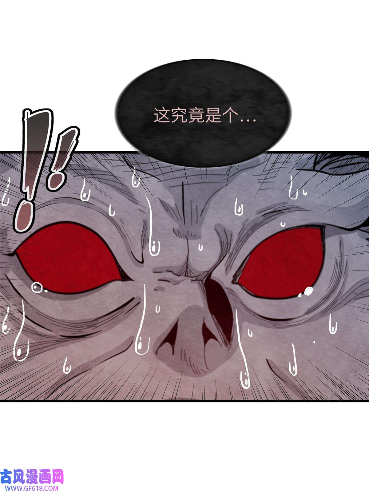 我真没针对法爷03 攒了十年经验值的正确用法