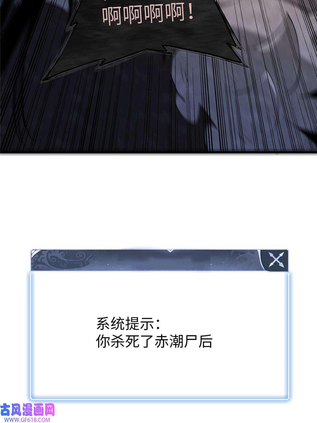 我真没针对法爷03 攒了十年经验值的正确用法