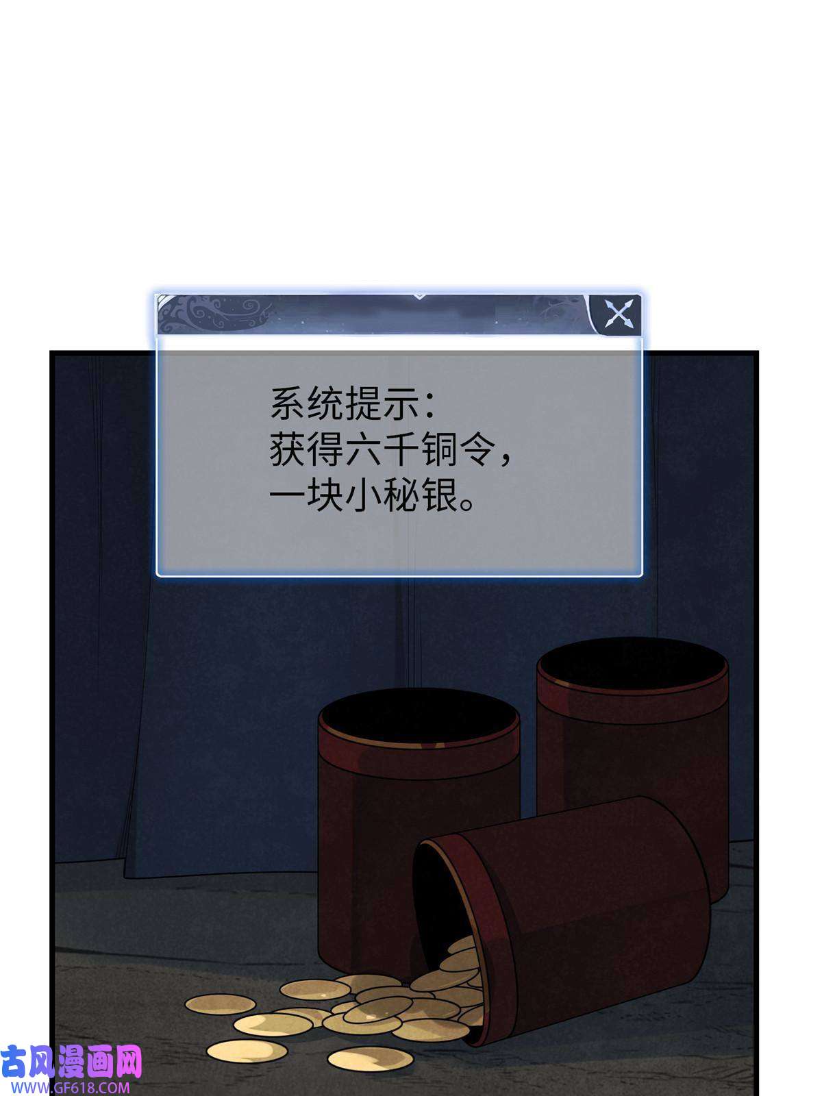 我真没针对法爷03 攒了十年经验值的正确用法