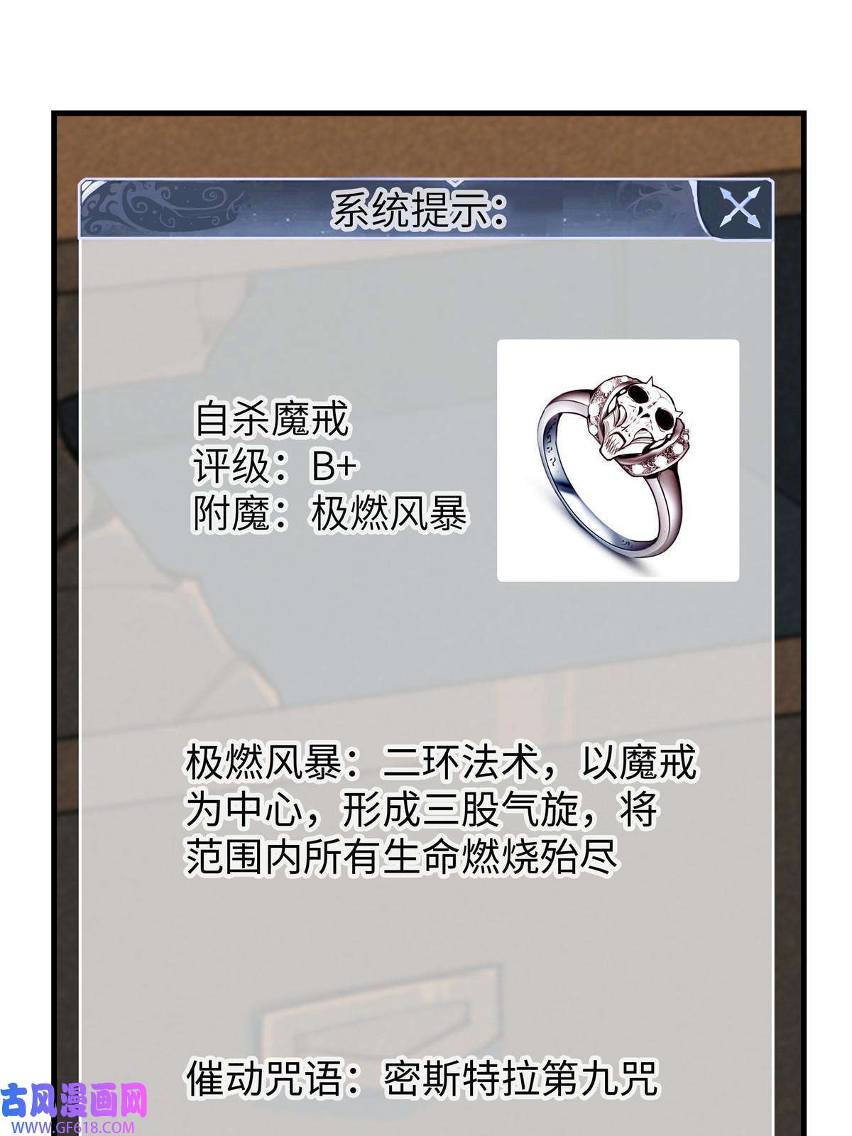 我真没针对法爷03 攒了十年经验值的正确用法