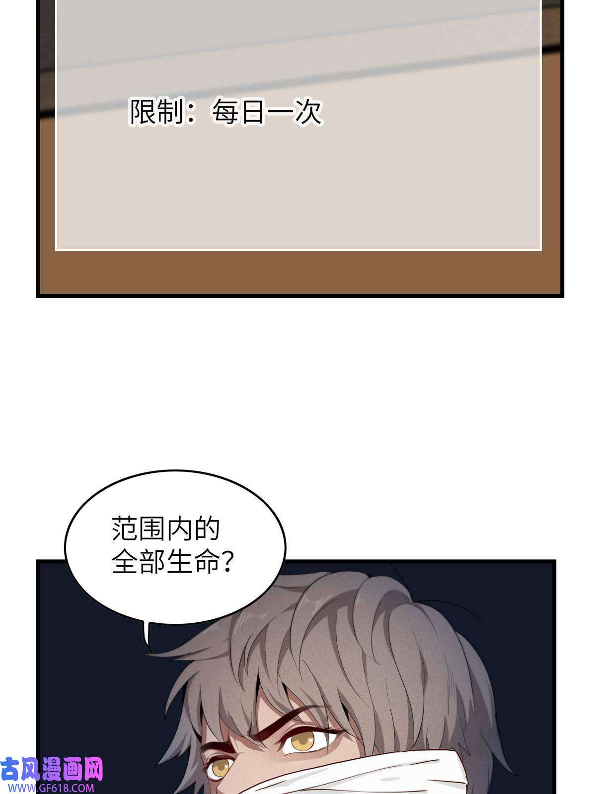 我真没针对法爷03 攒了十年经验值的正确用法
