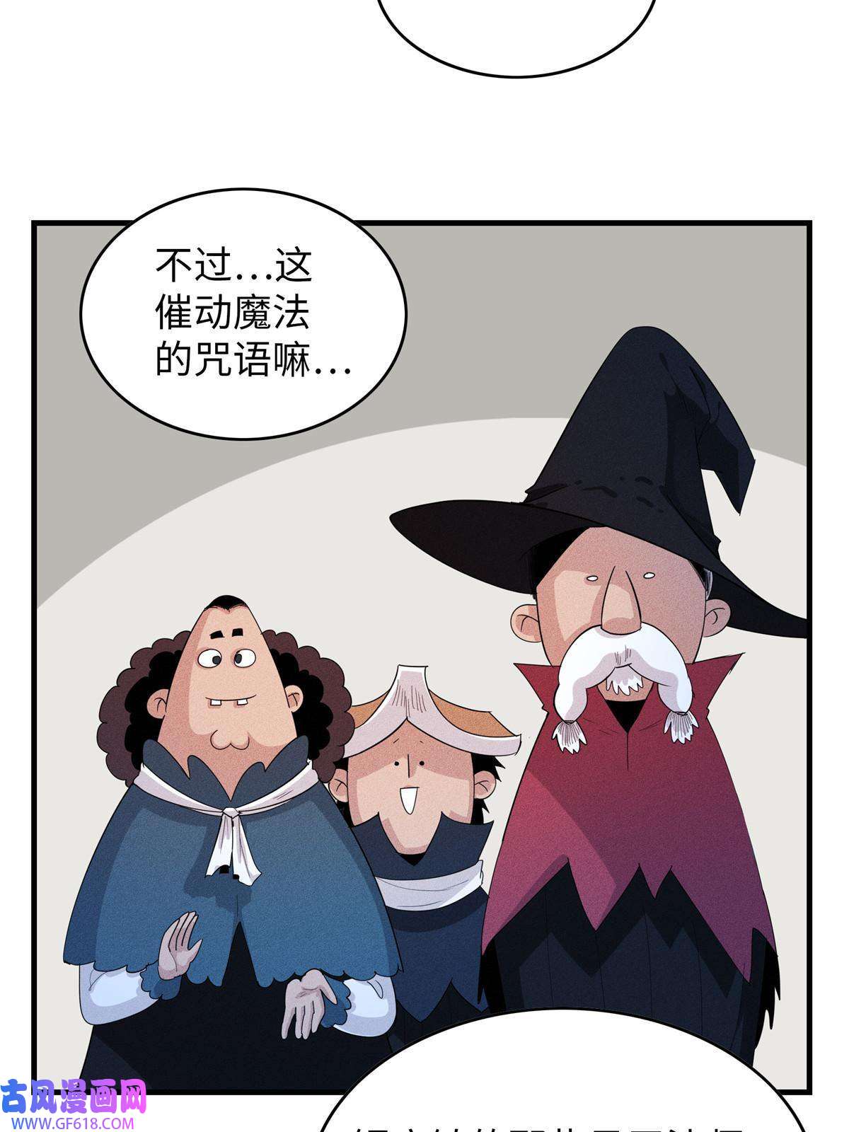 我真没针对法爷03 攒了十年经验值的正确用法