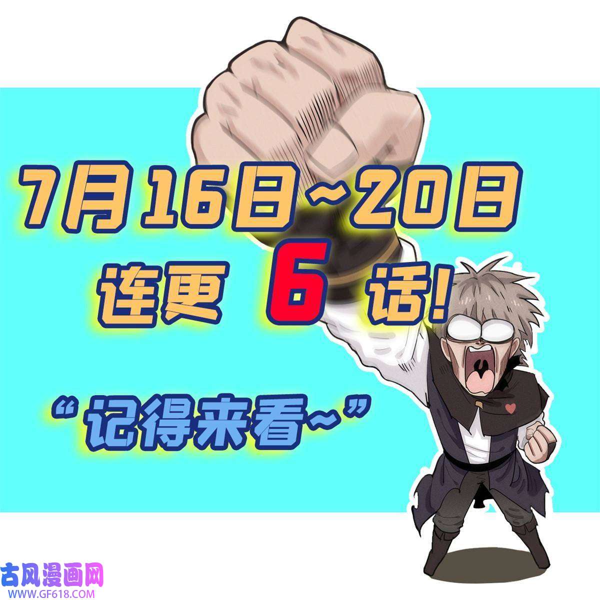 我真没针对法爷03 攒了十年经验值的正确用法