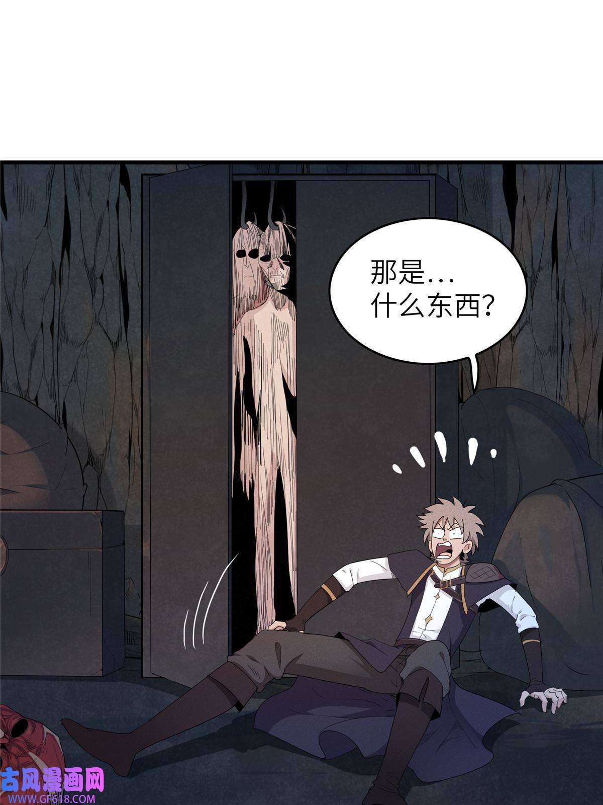 我真没针对法爷05 这个世界从不善待弱者！