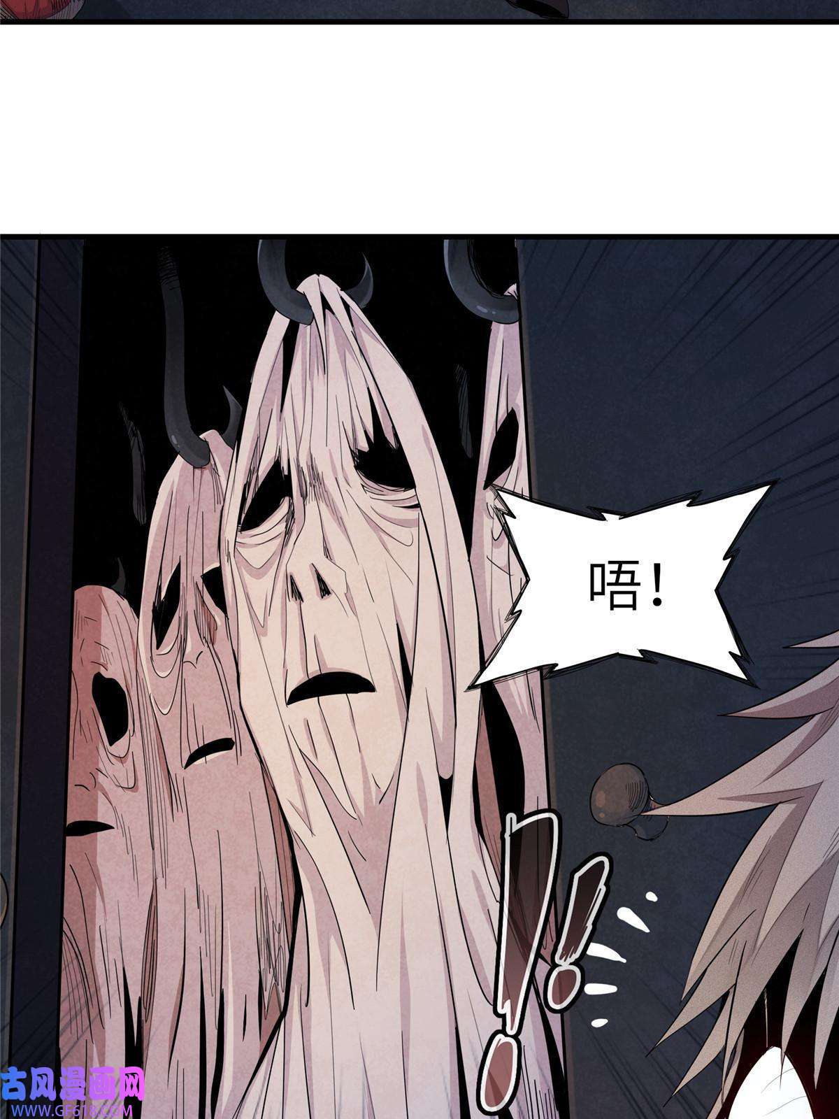 我真没针对法爷05 这个世界从不善待弱者！