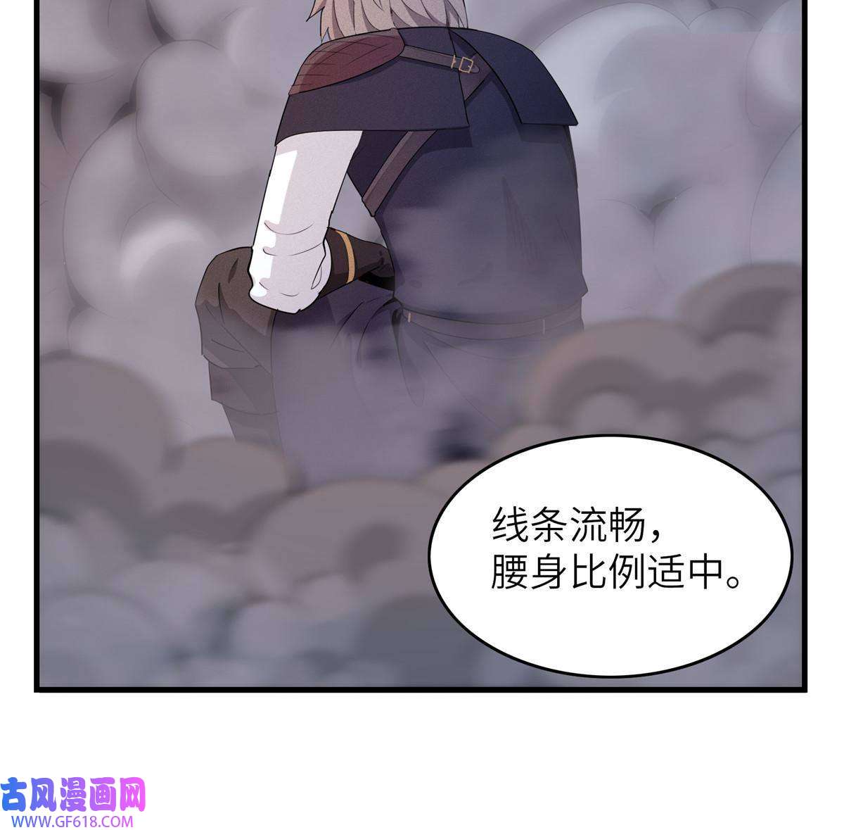 我真没针对法爷05 这个世界从不善待弱者！