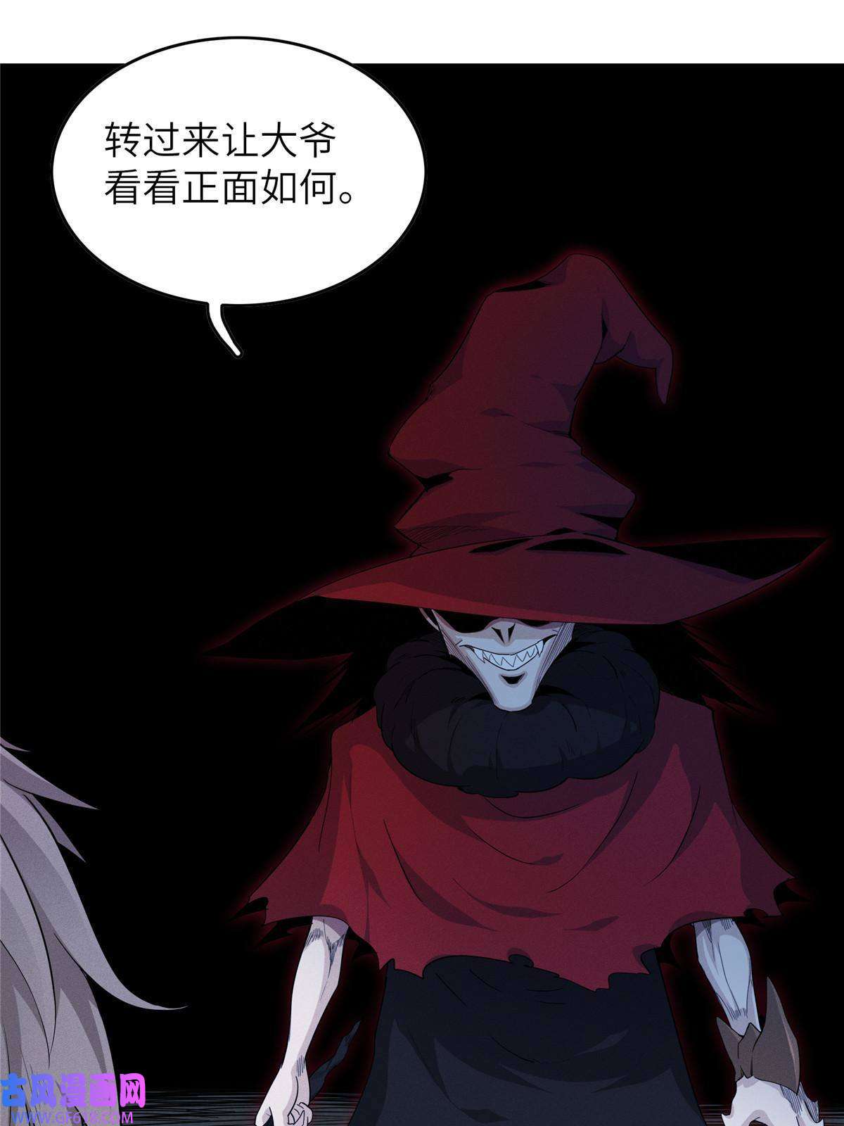 我真没针对法爷05 这个世界从不善待弱者！