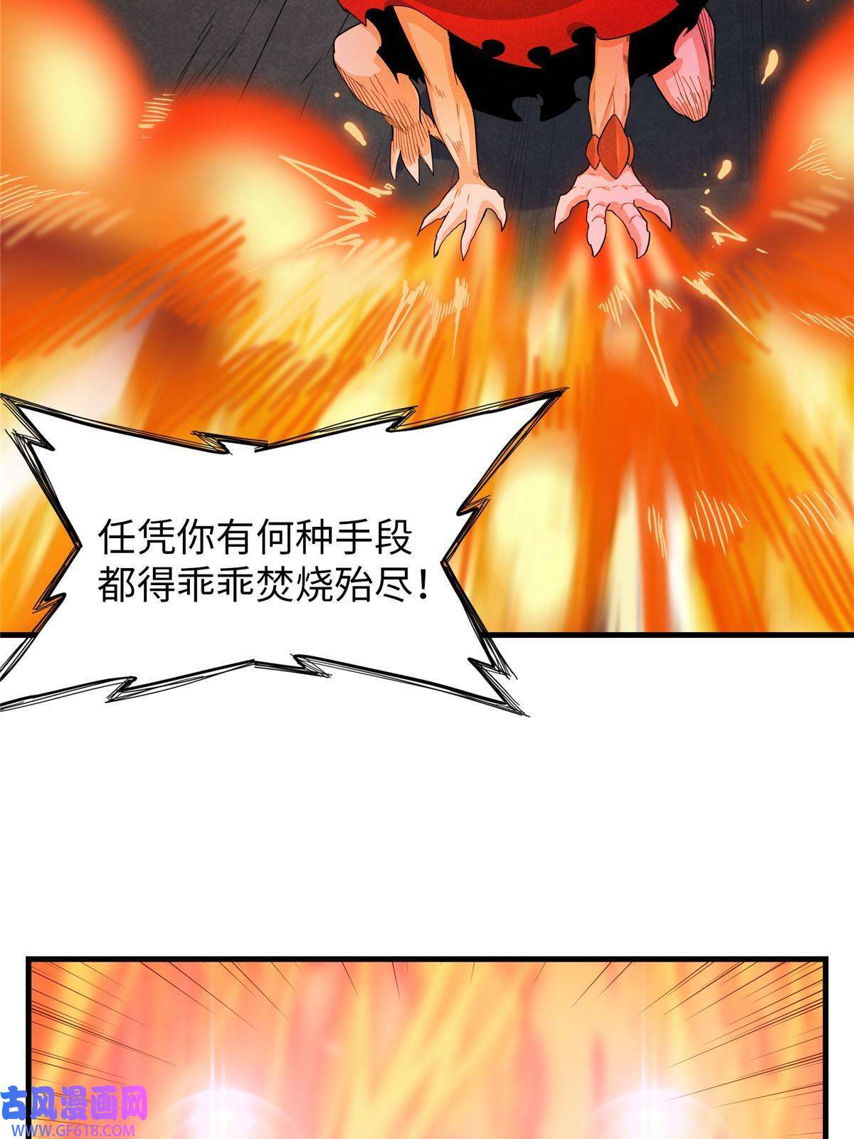 我真没针对法爷05 这个世界从不善待弱者！