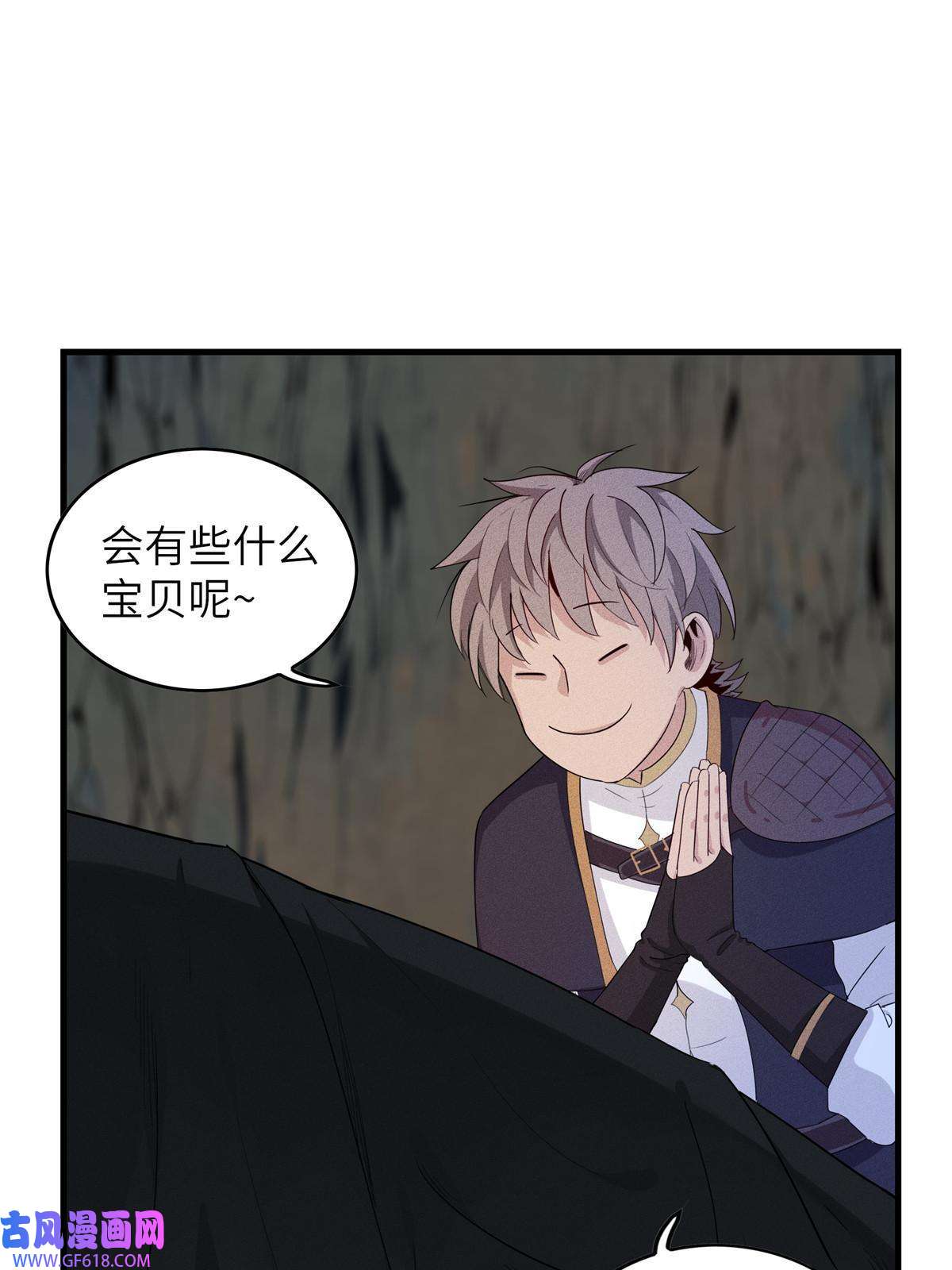 我真没针对法爷05 这个世界从不善待弱者！