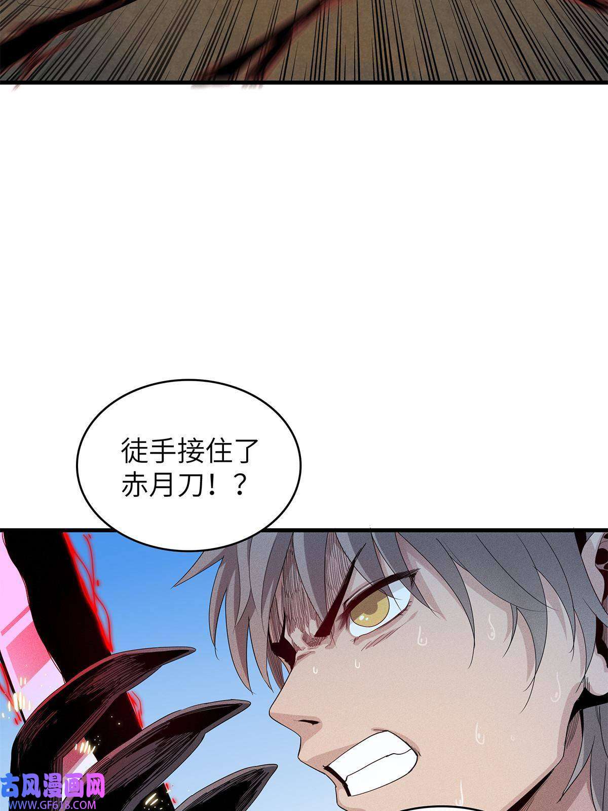 我真没针对法爷08 九倍蓄势的威力
