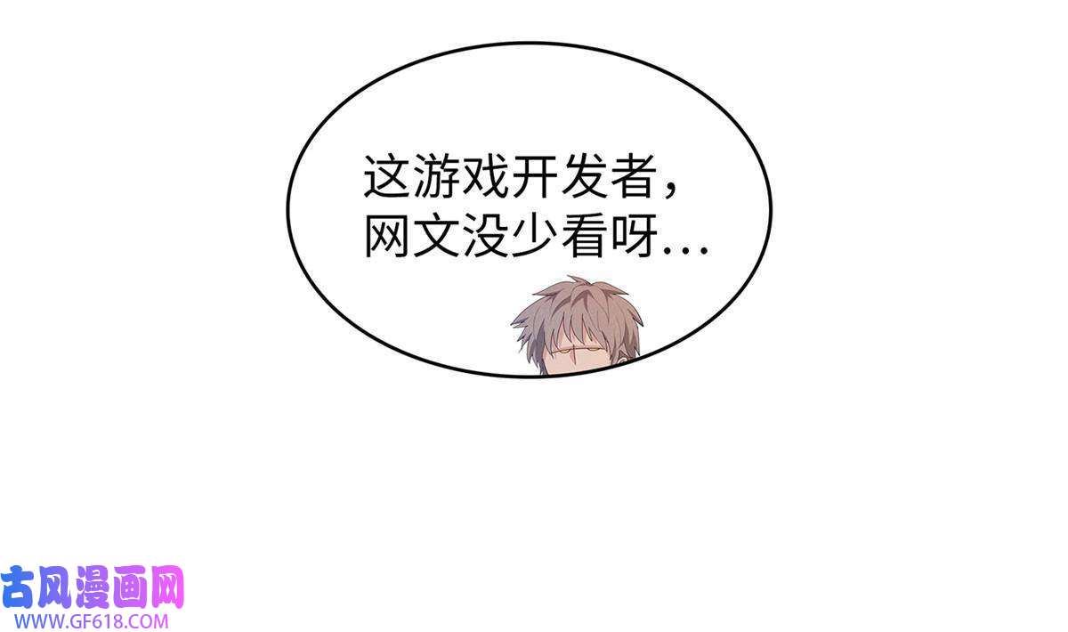 我真没针对法爷11 机器人阿八