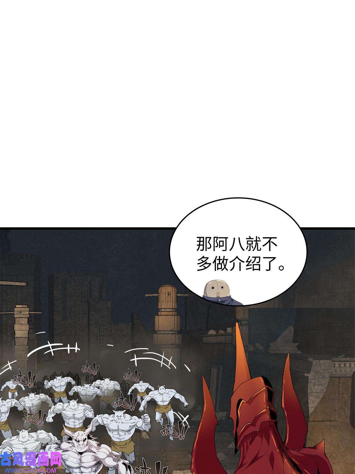 我真没针对法爷12 越来越离谱的游戏