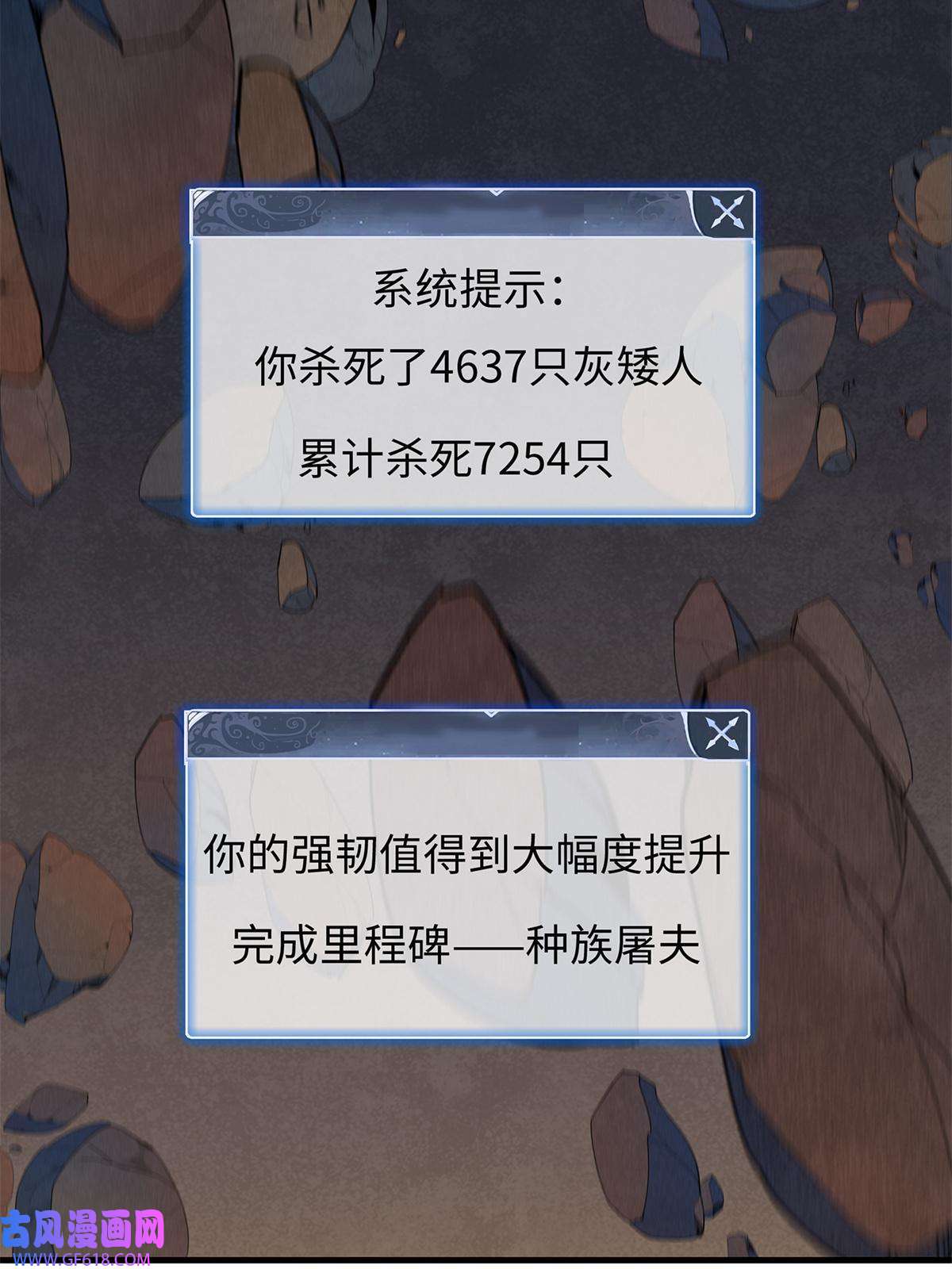 我真没针对法爷12 越来越离谱的游戏