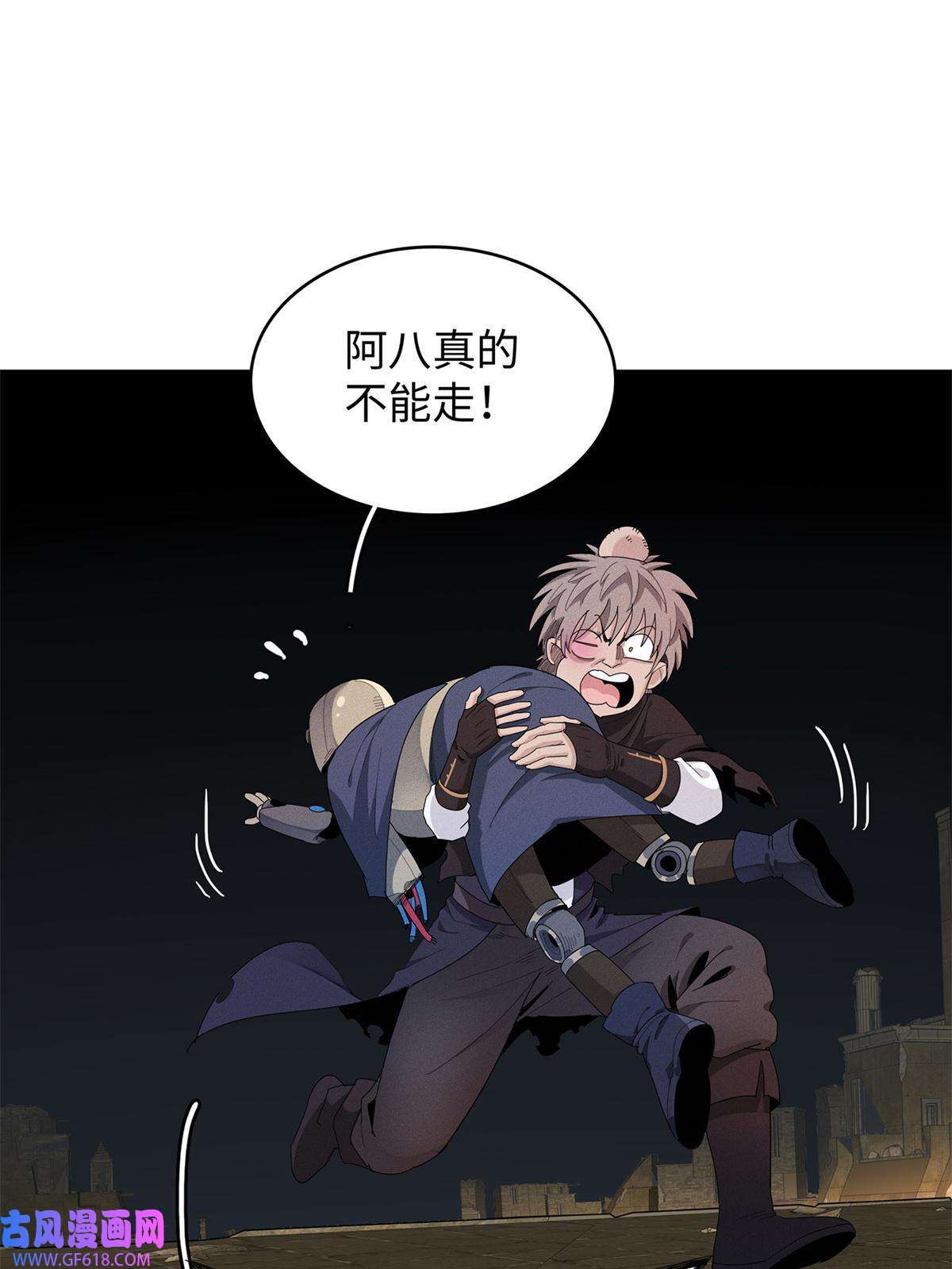 我真没针对法爷12 越来越离谱的游戏