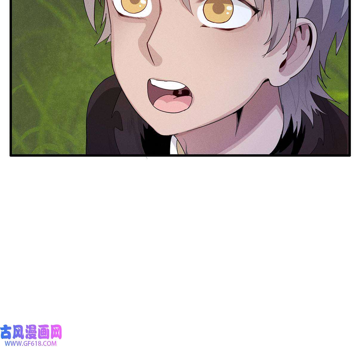 我真没针对法爷13 体内的强大封印