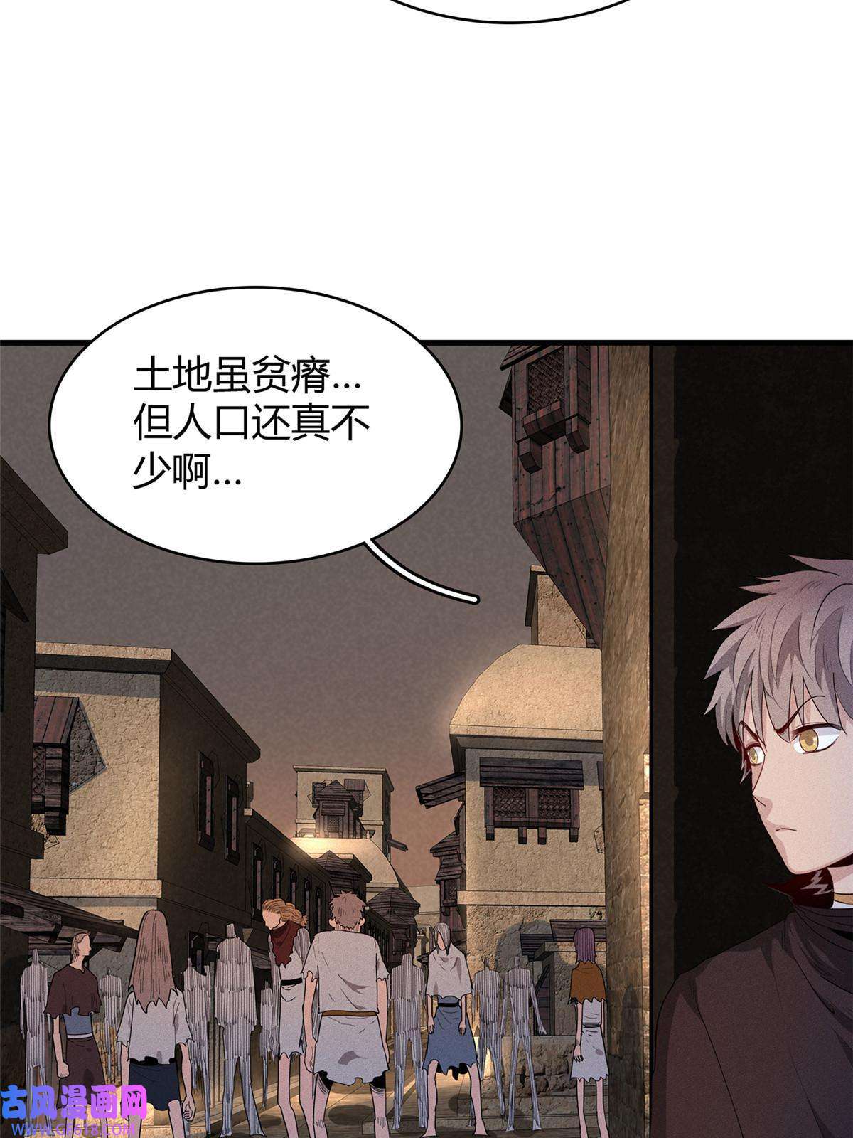 我真没针对法爷14 品尝孕育的快乐