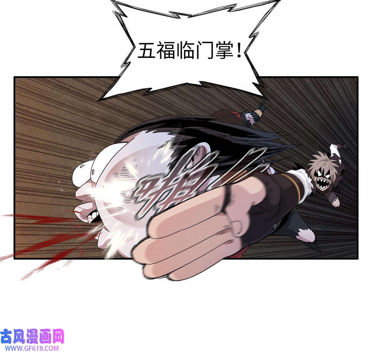 我真没针对法爷16 石像鬼