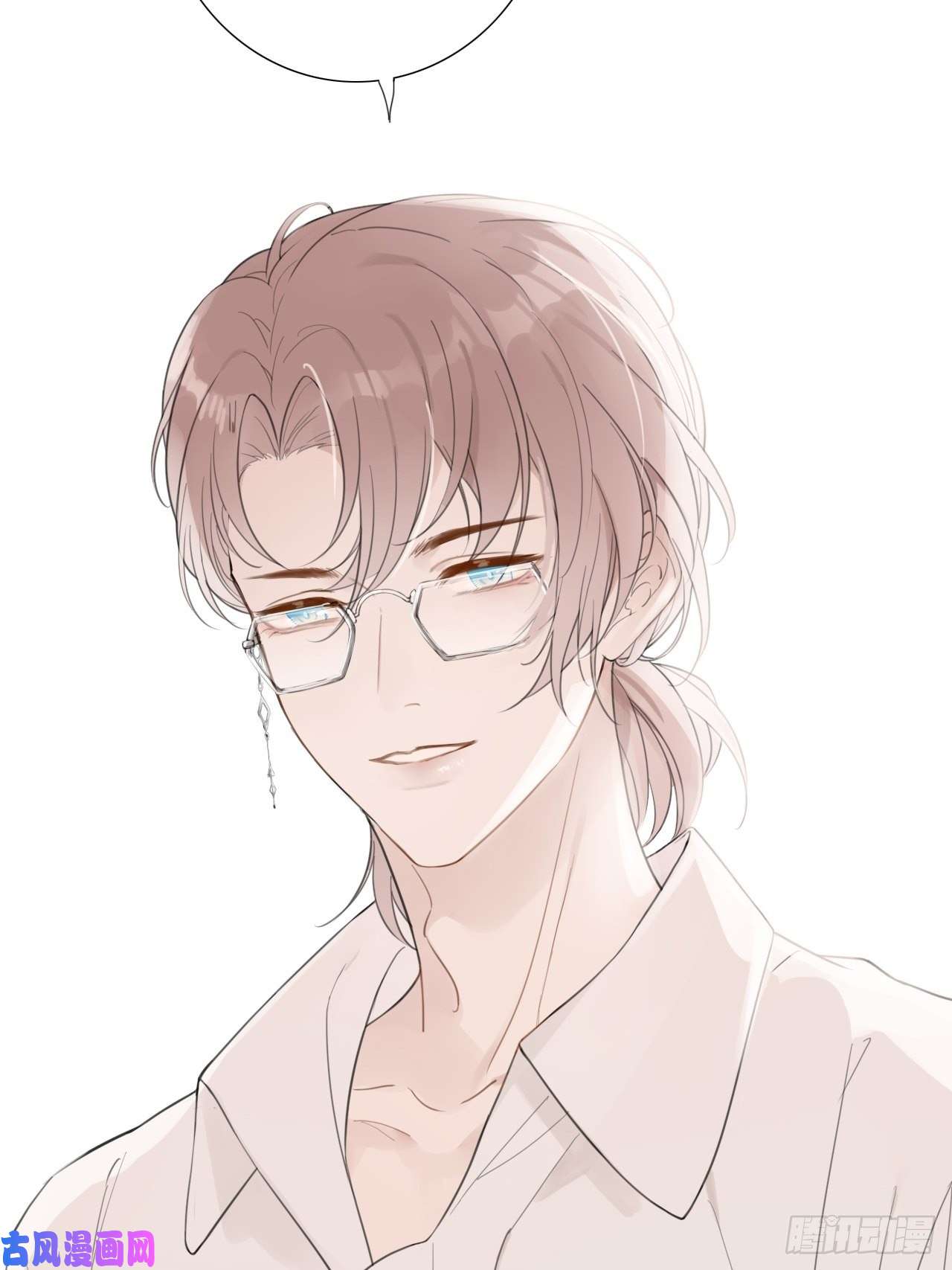 糖分不耐受预告人设