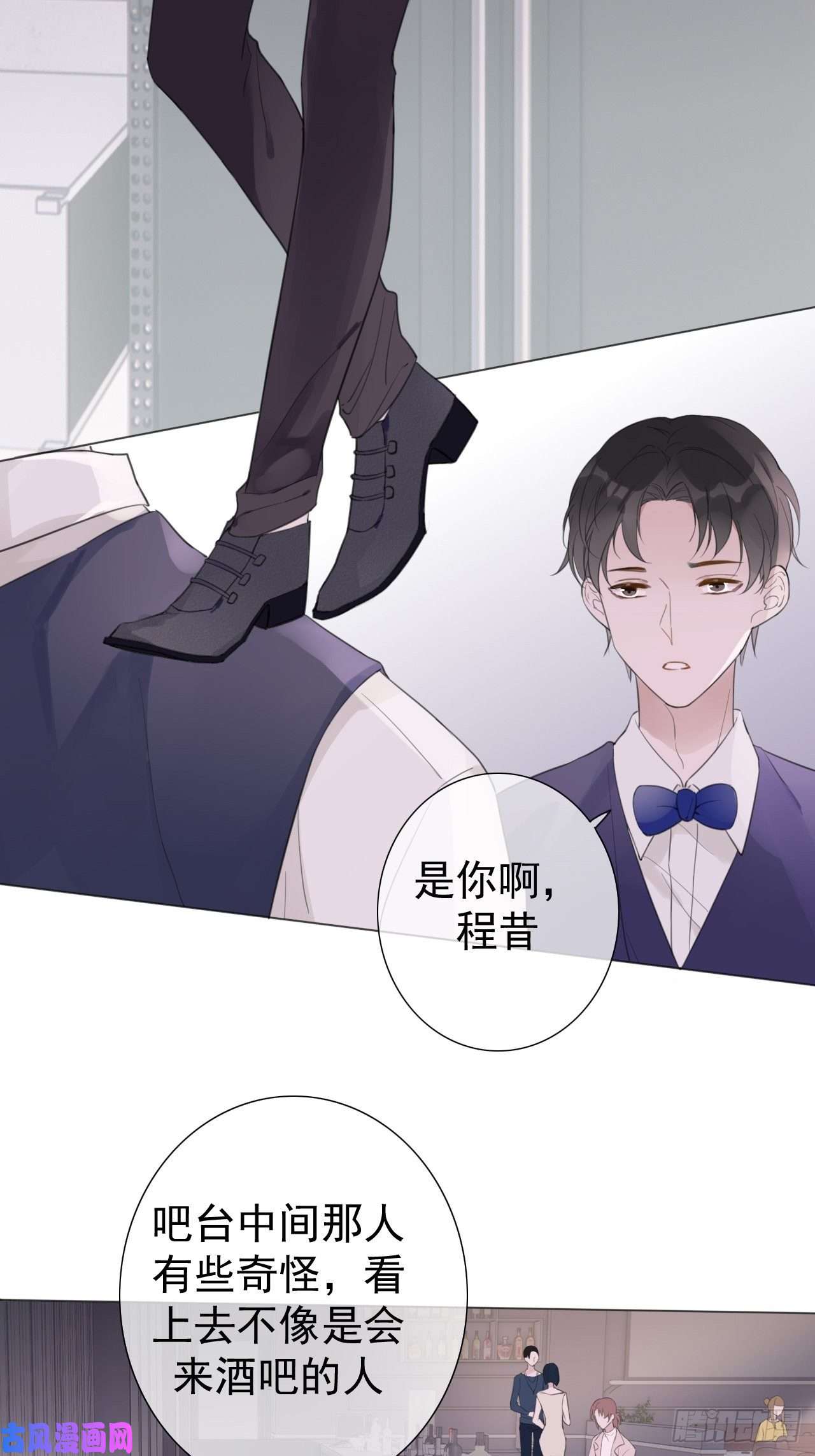 糖分不耐受罗阳1