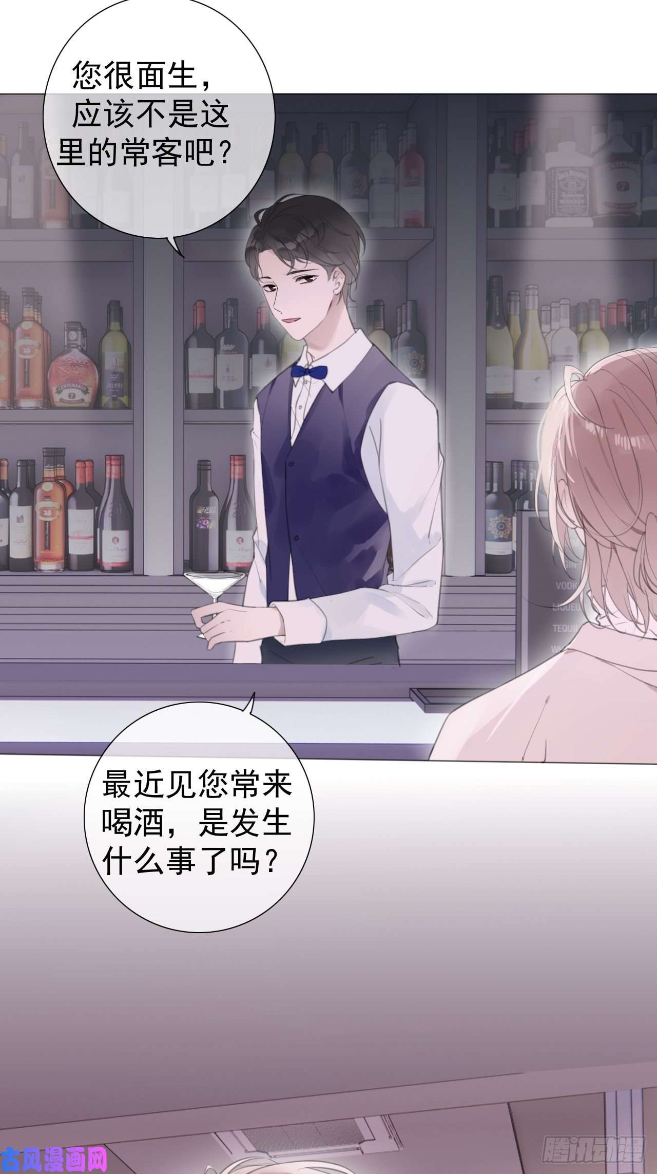 糖分不耐受罗阳1