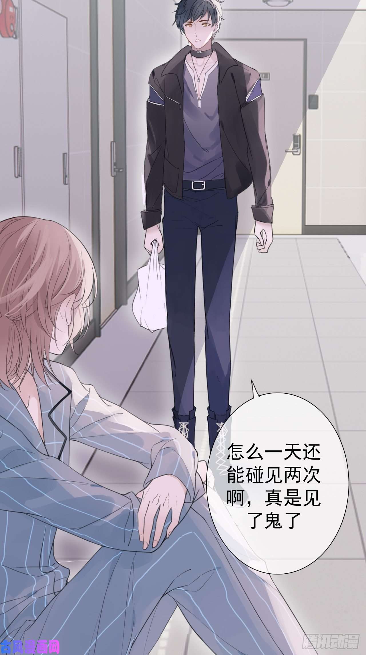 糖分不耐受罗阳1
