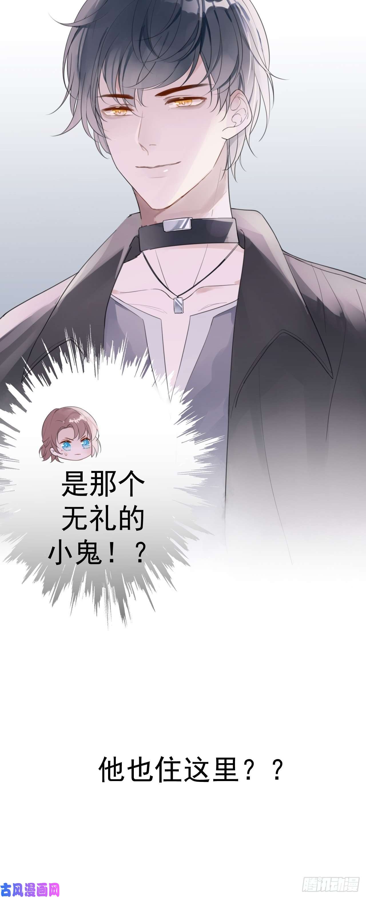 糖分不耐受罗阳1