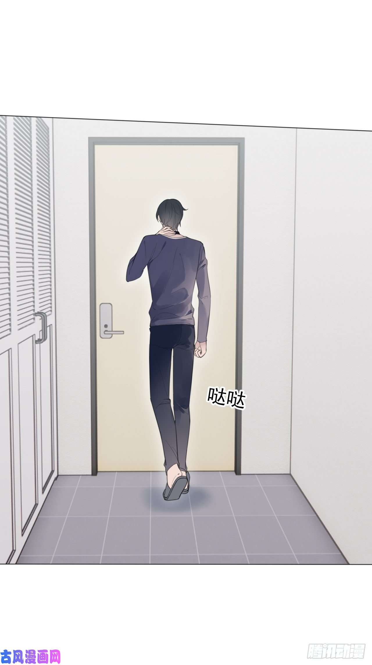 糖分不耐受罗阳2