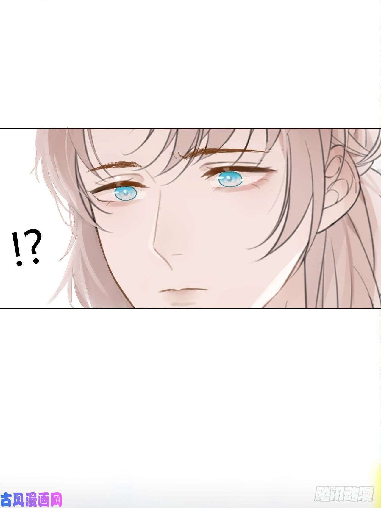 糖分不耐受罗阳2