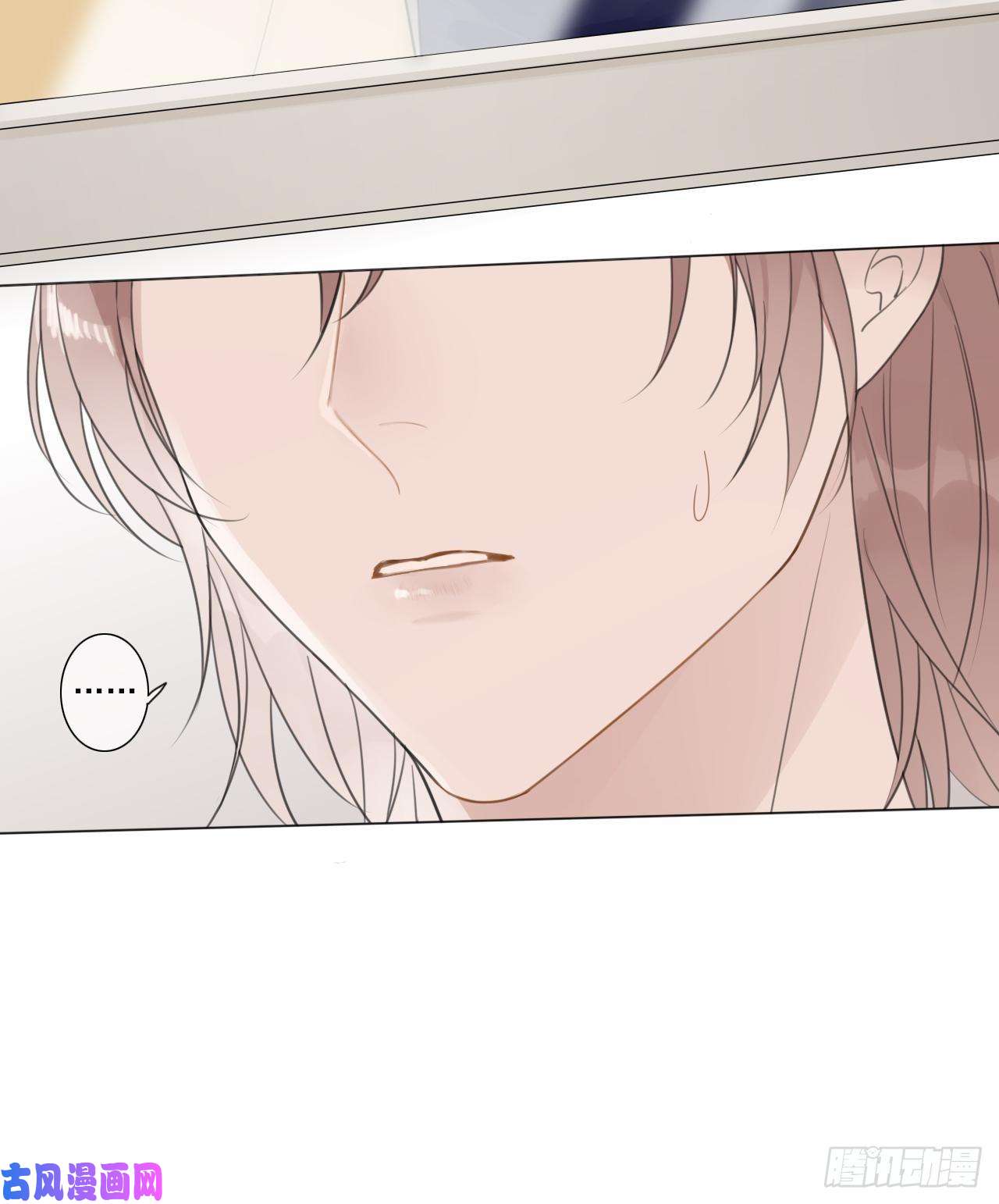 糖分不耐受罗阳2