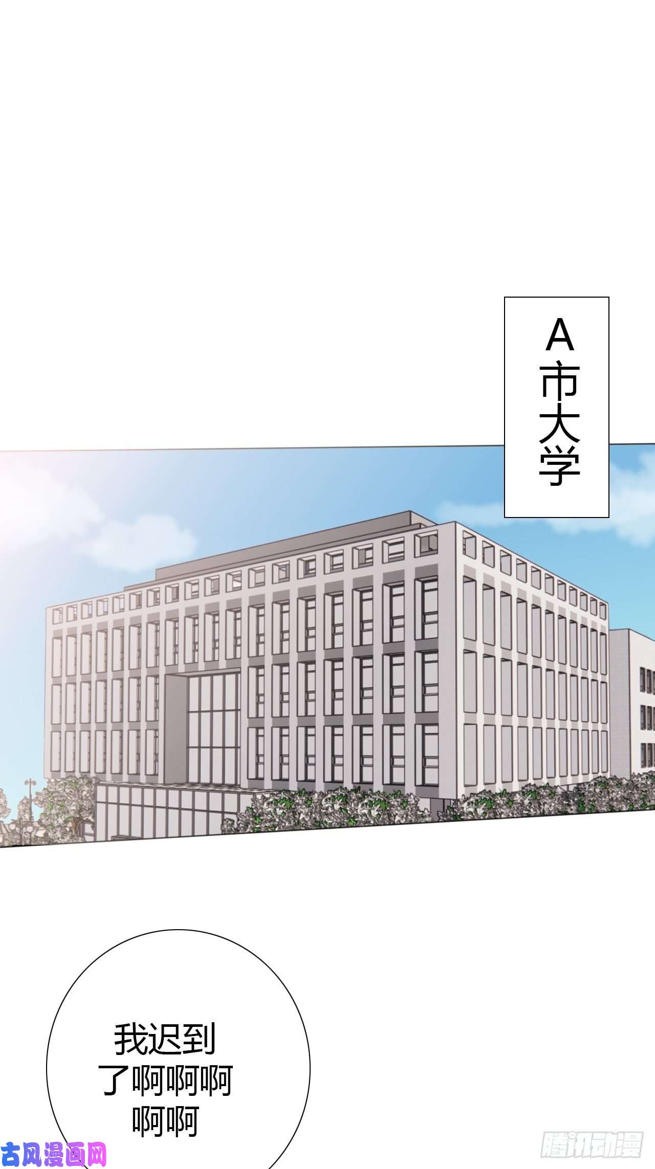 糖分不耐受罗阳2