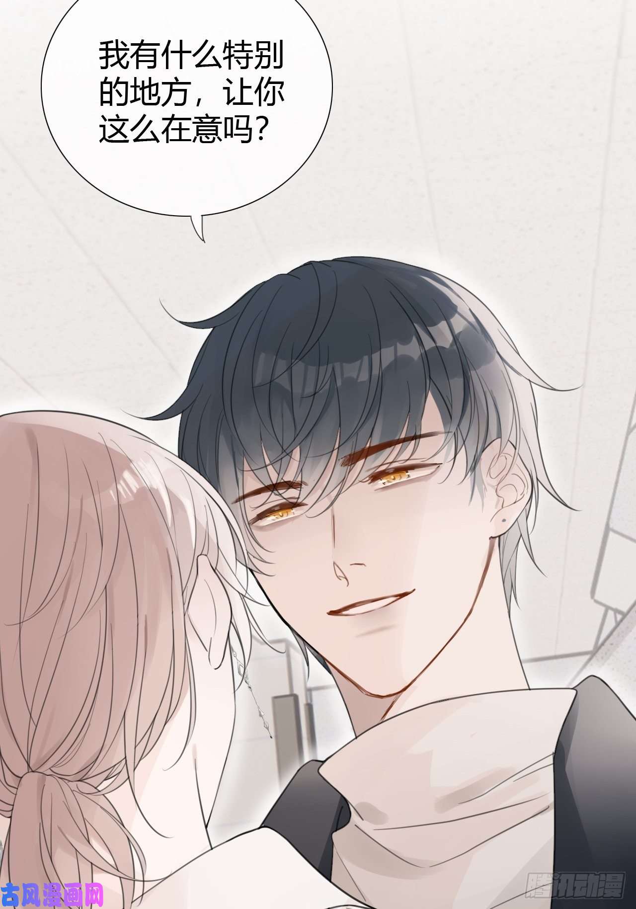 糖分不耐受罗阳3