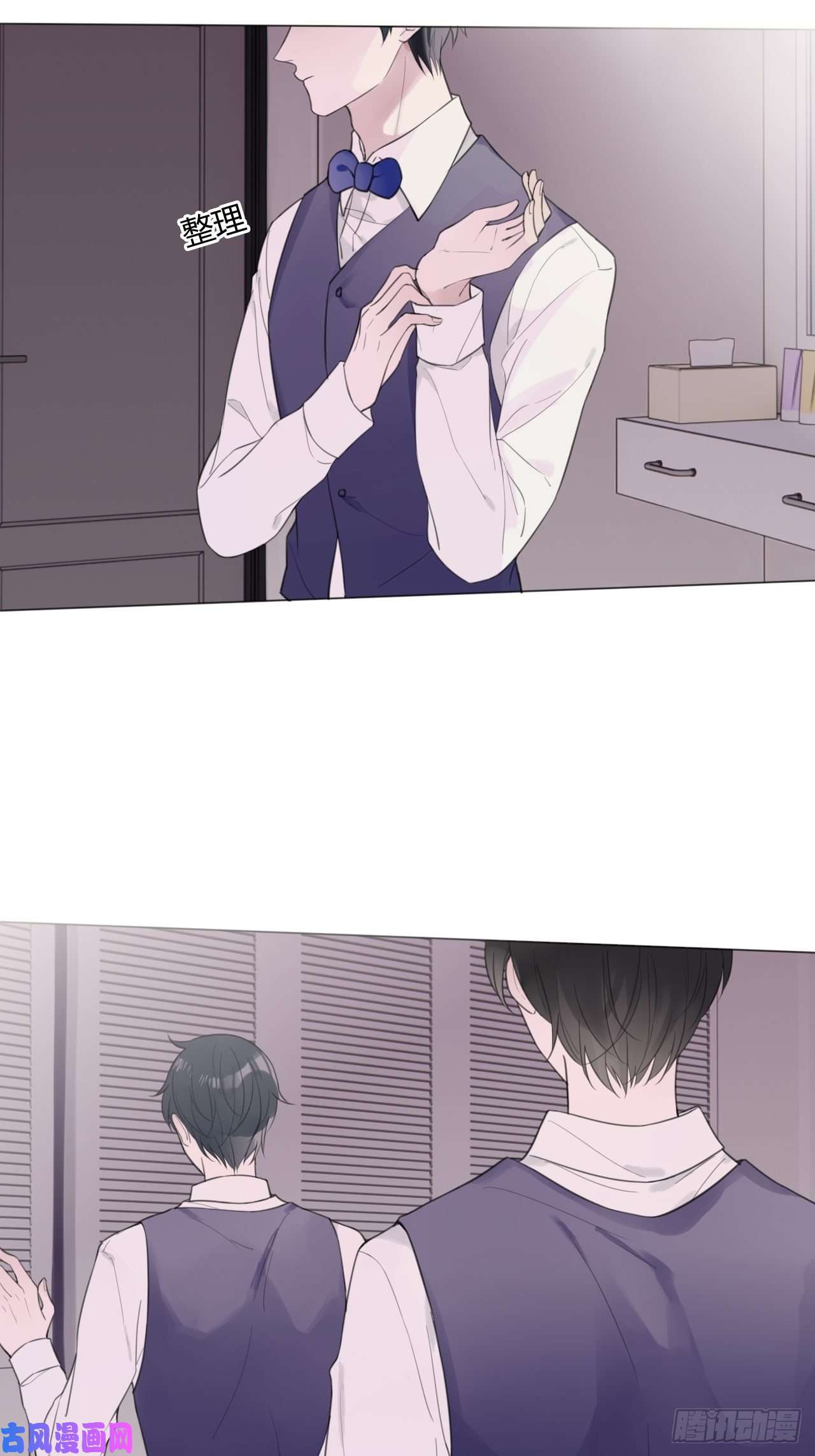 糖分不耐受罗阳3