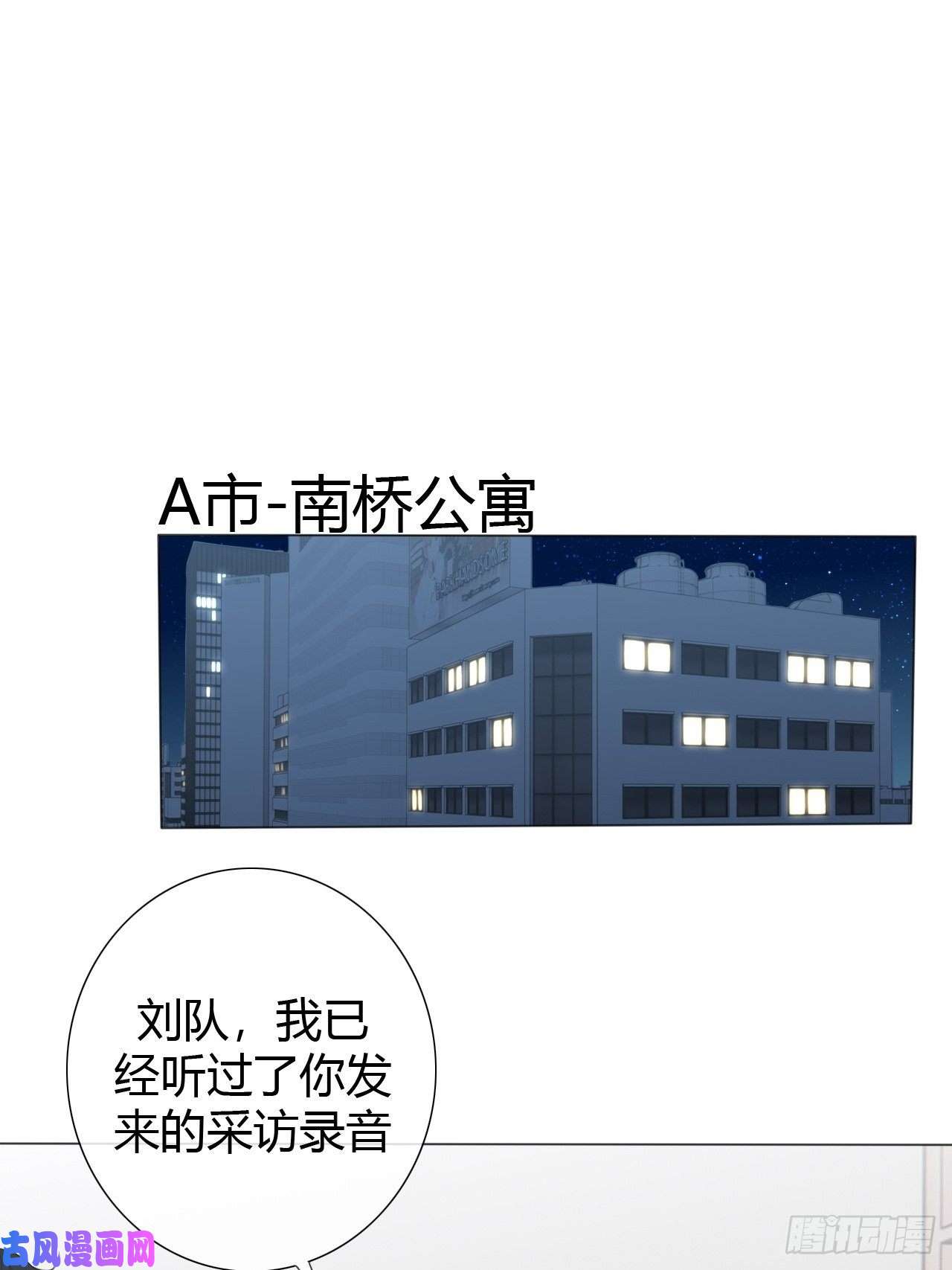 糖分不耐受罗阳4