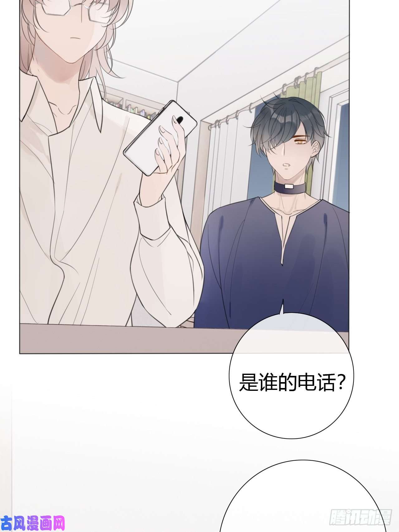 糖分不耐受罗阳4