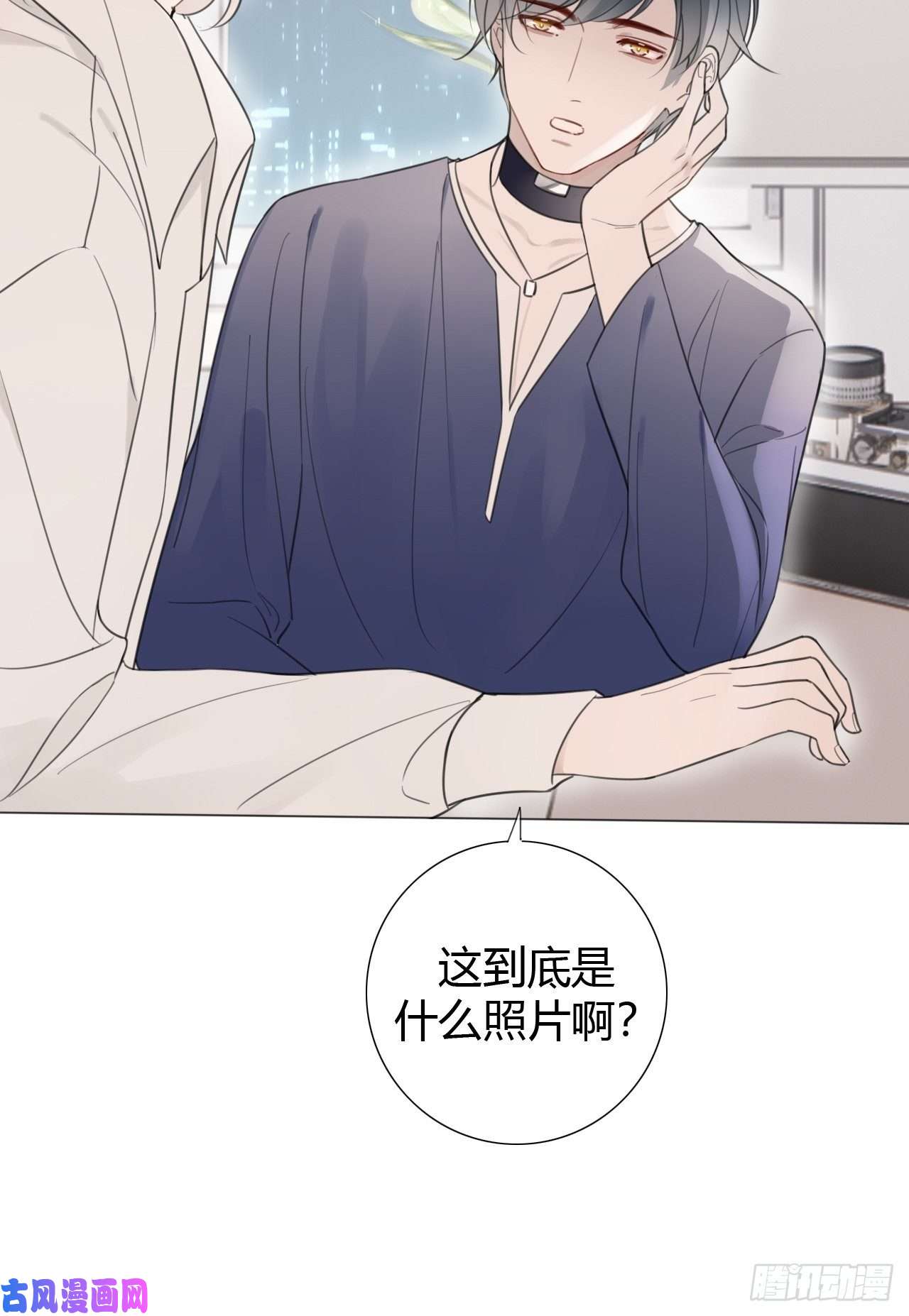 糖分不耐受罗阳4