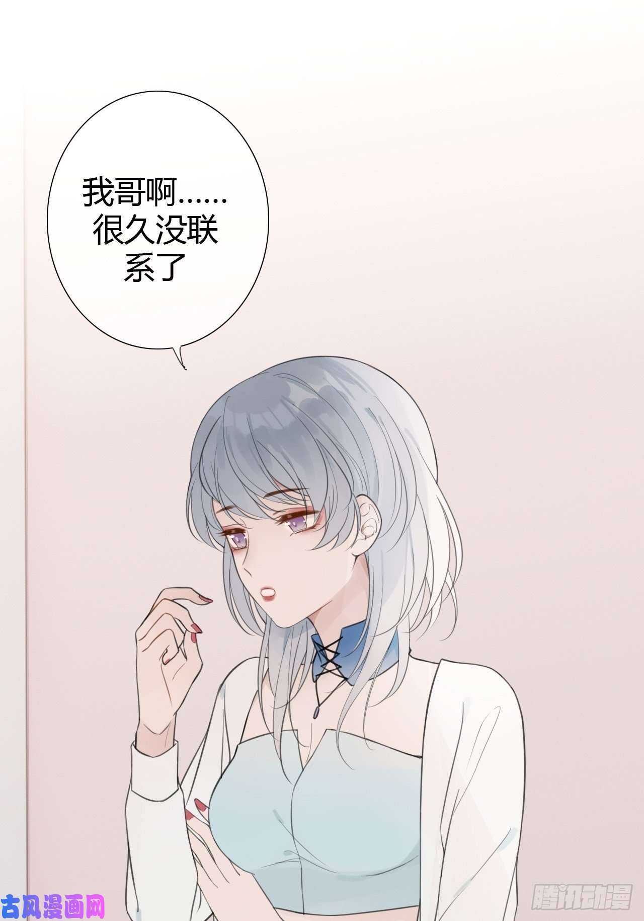 糖分不耐受罗阳4