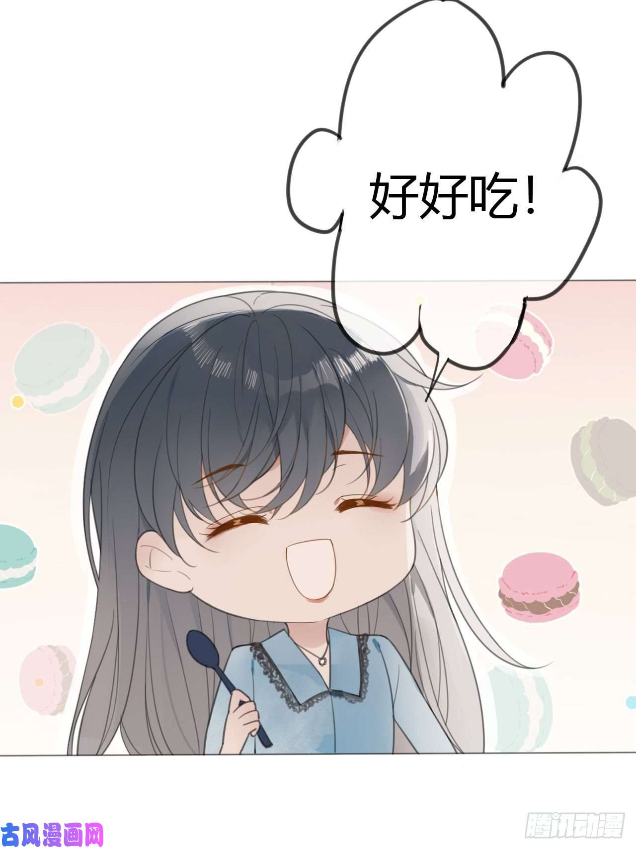 糖分不耐受罗阳5