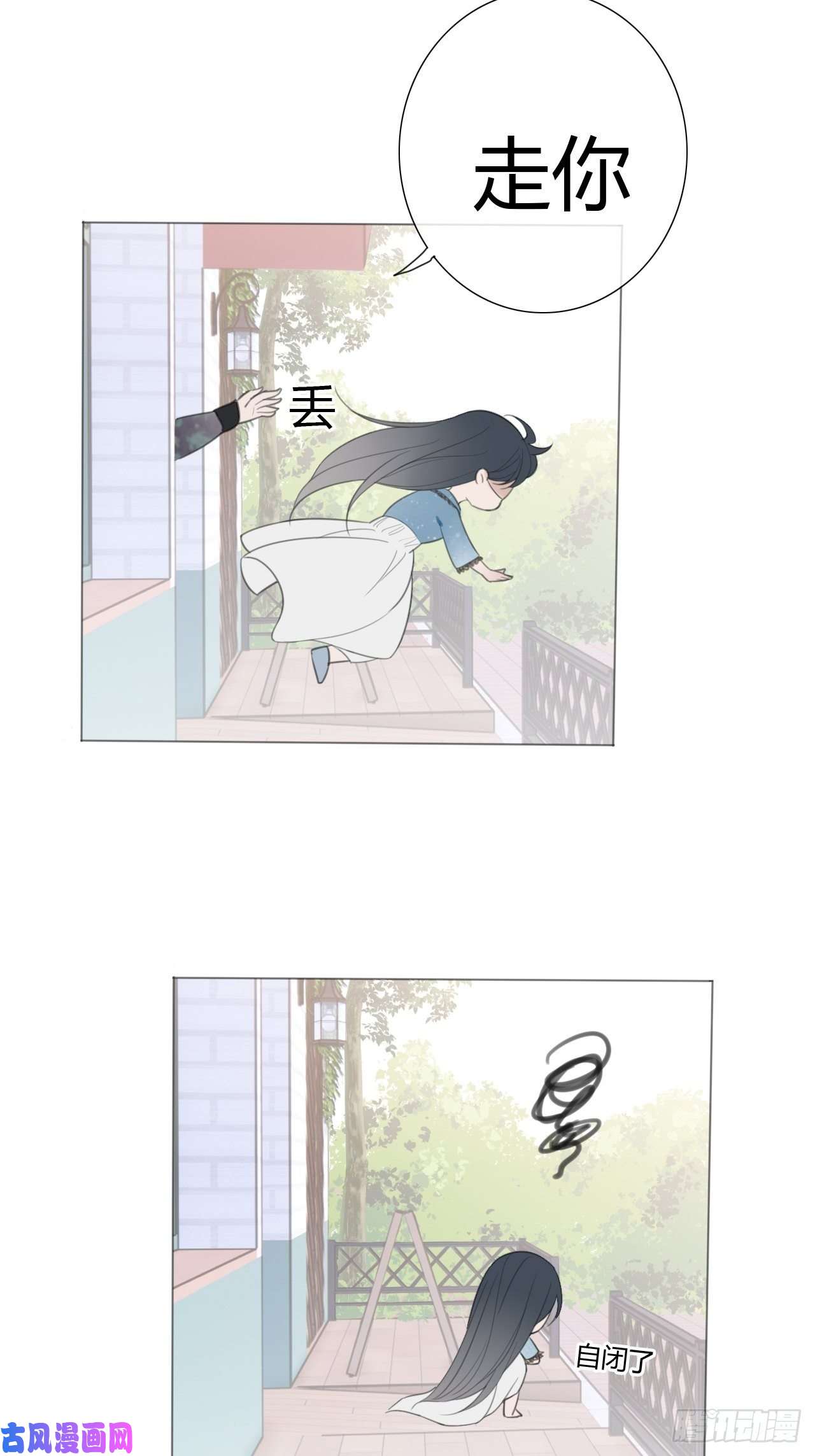 糖分不耐受罗阳5