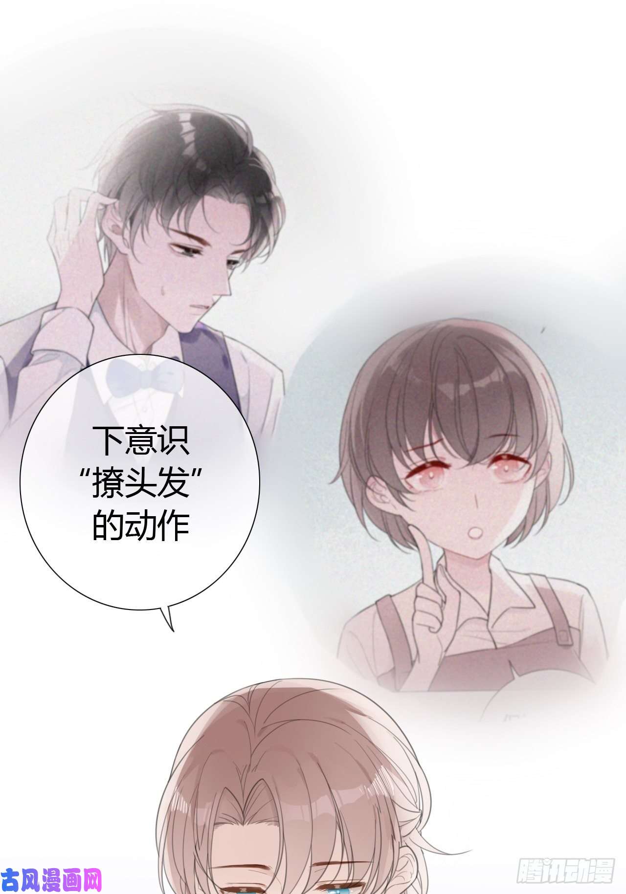 糖分不耐受罗阳5