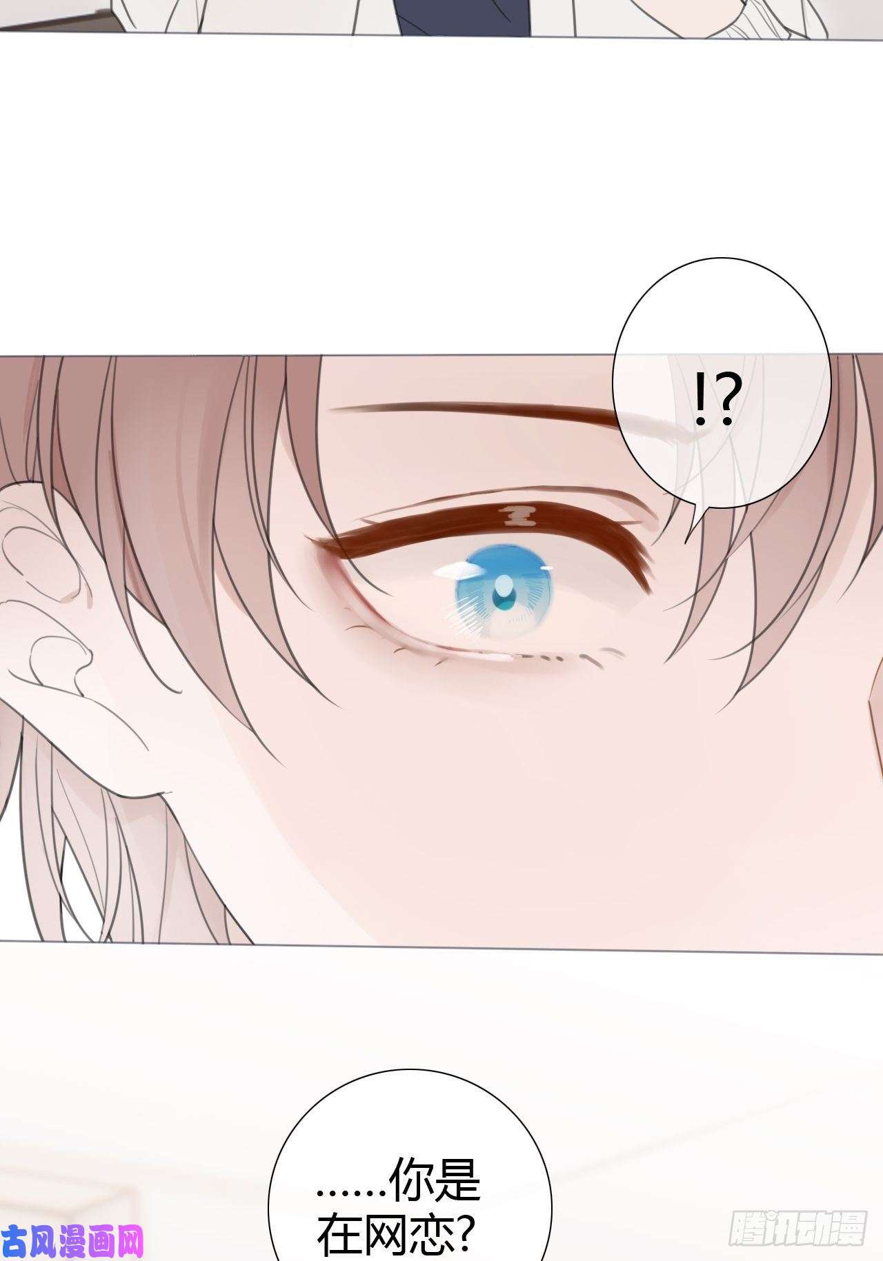 糖分不耐受罗阳6