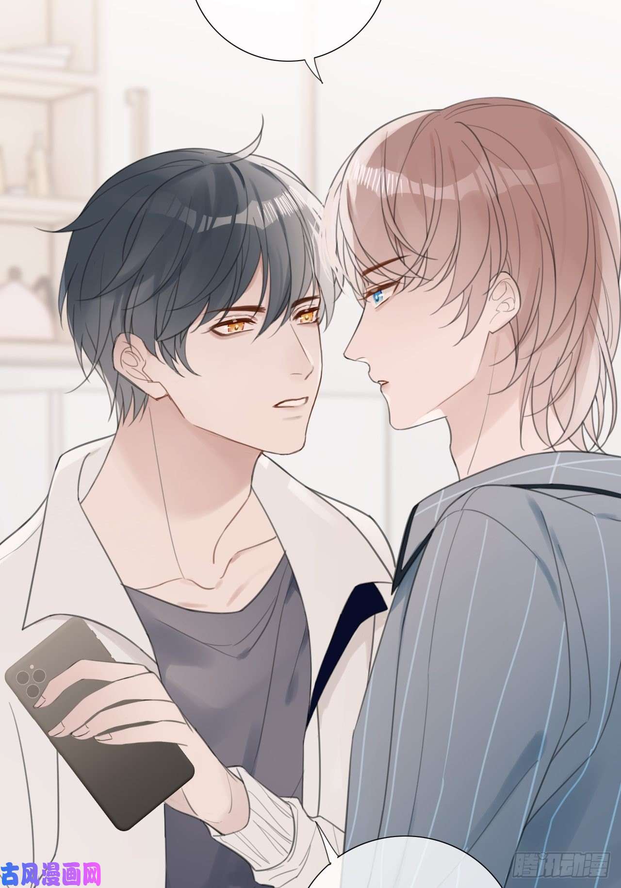 糖分不耐受罗阳6