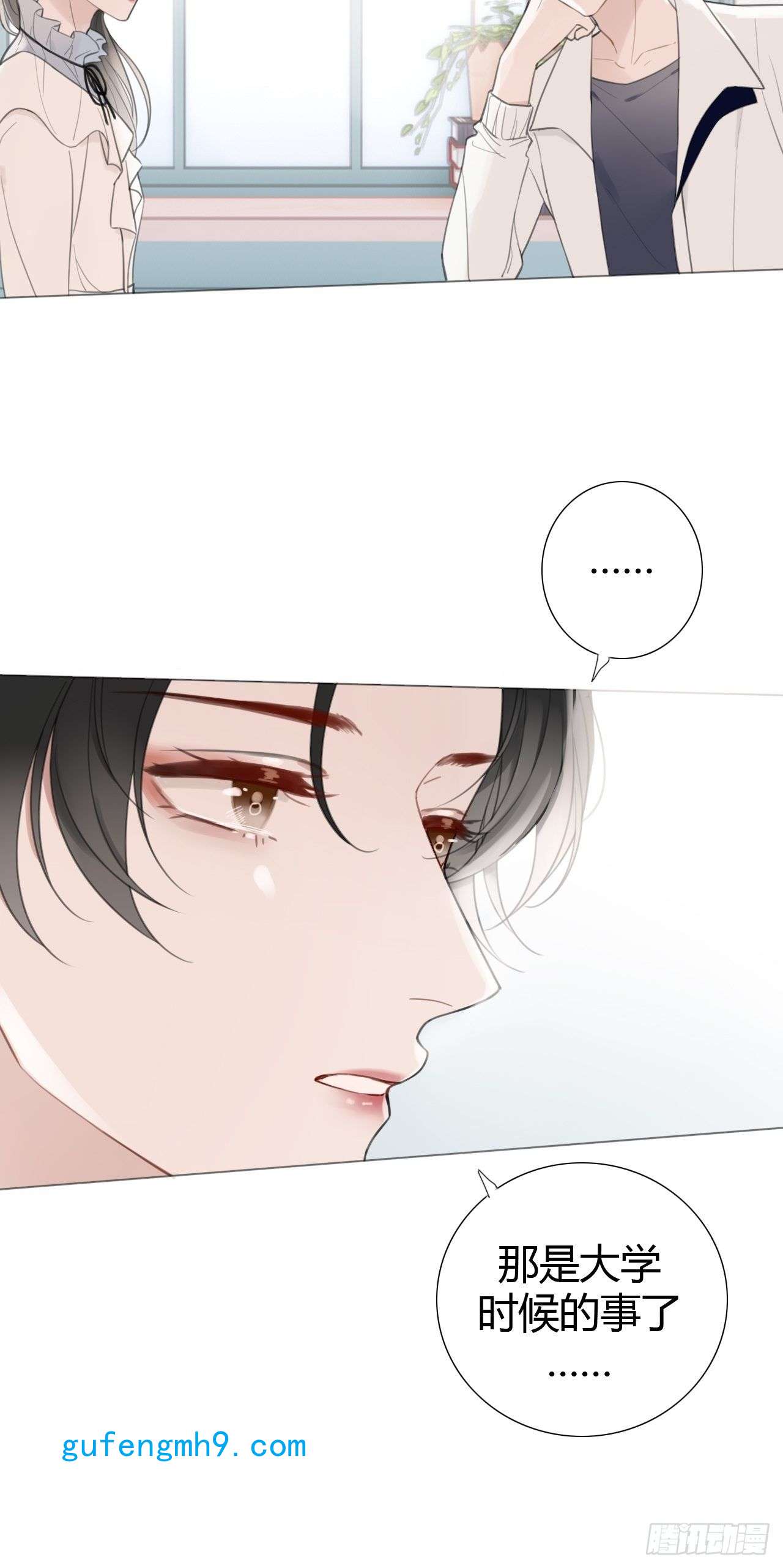 糖分不耐受罗阳7