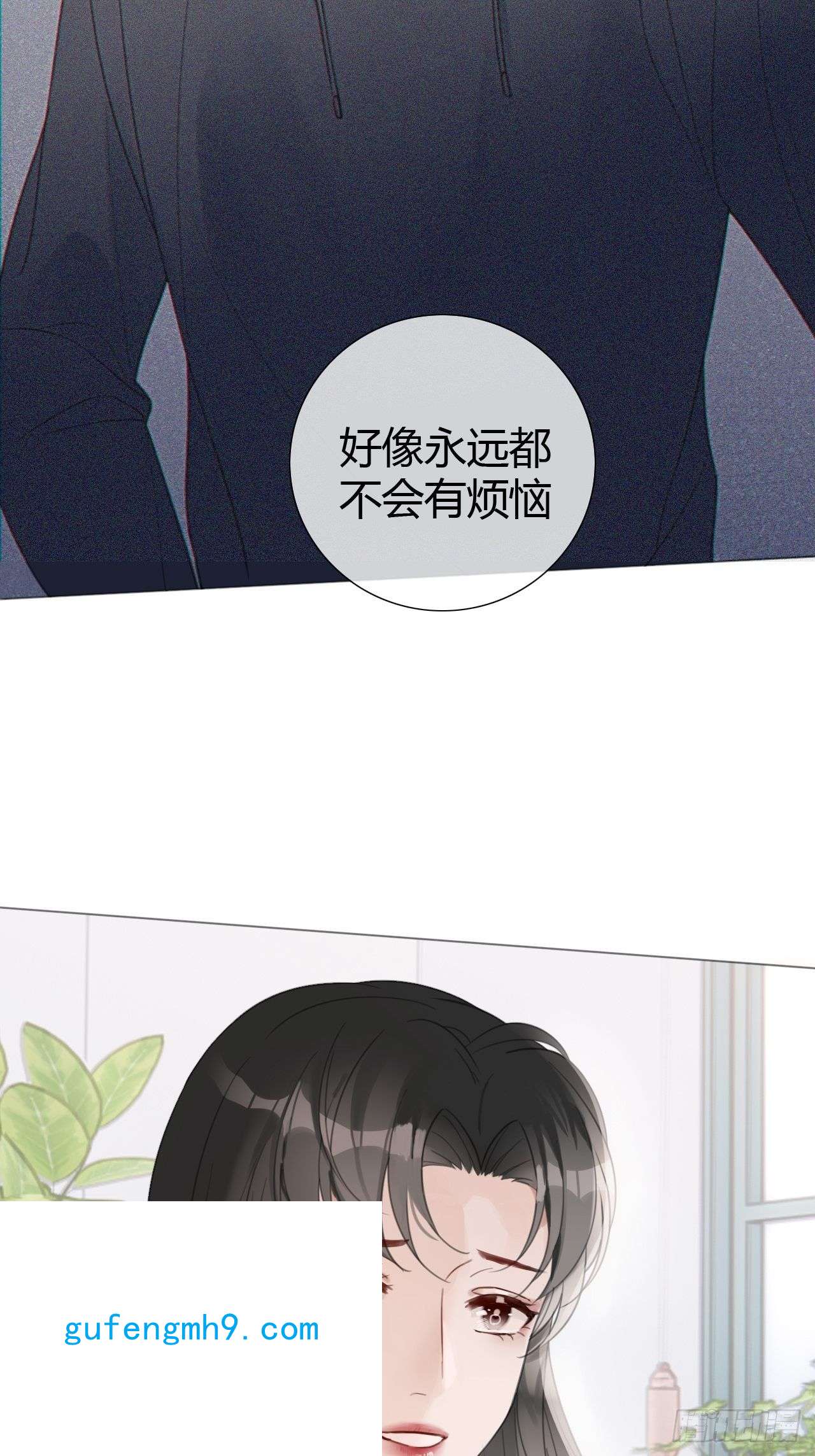 糖分不耐受罗阳7