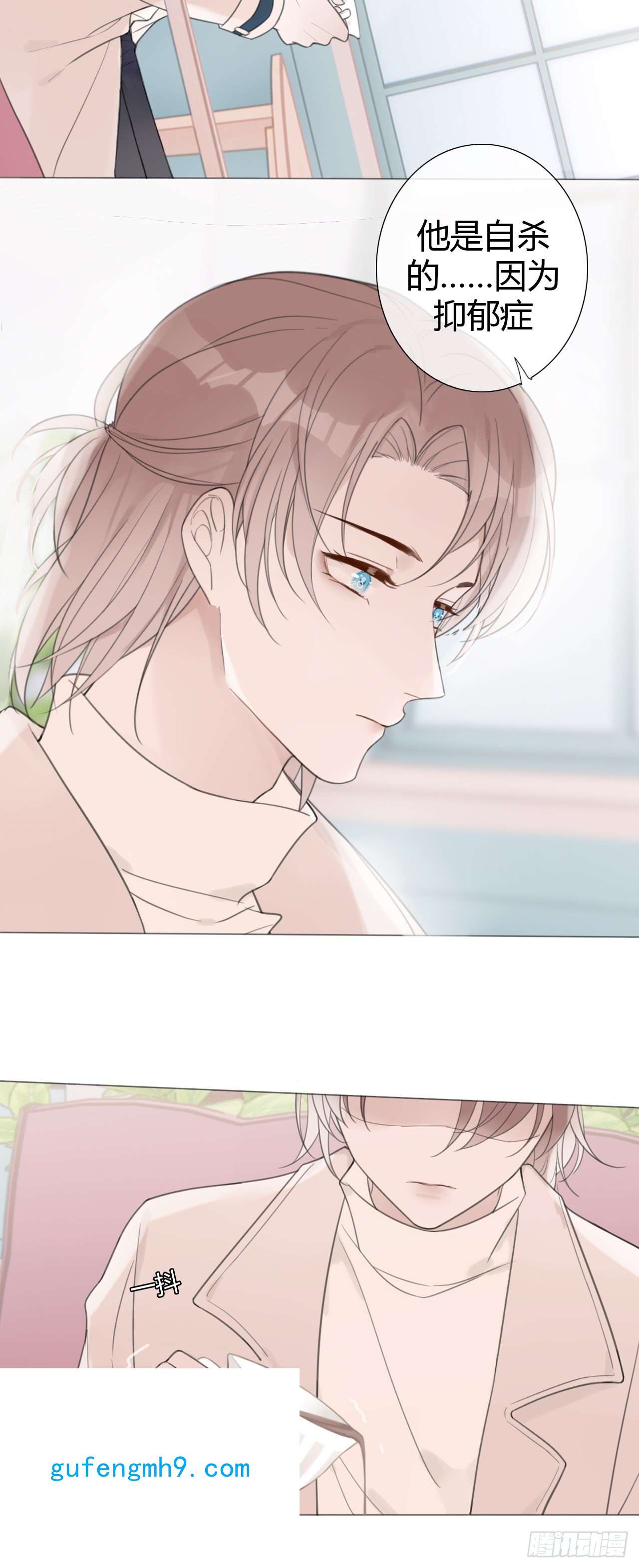 糖分不耐受罗阳7