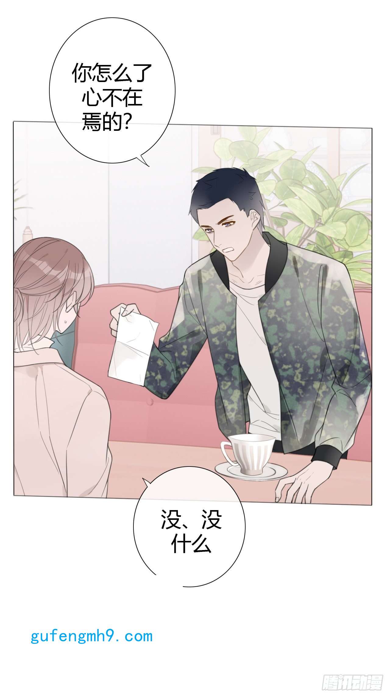 糖分不耐受罗阳7