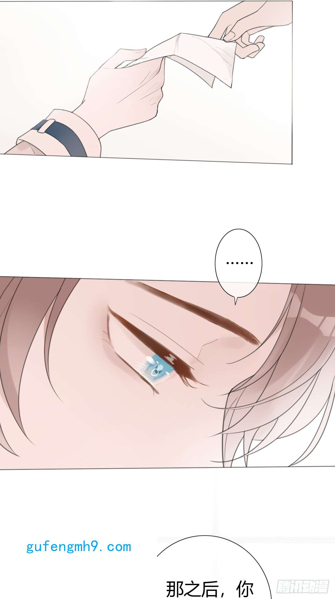 糖分不耐受罗阳7